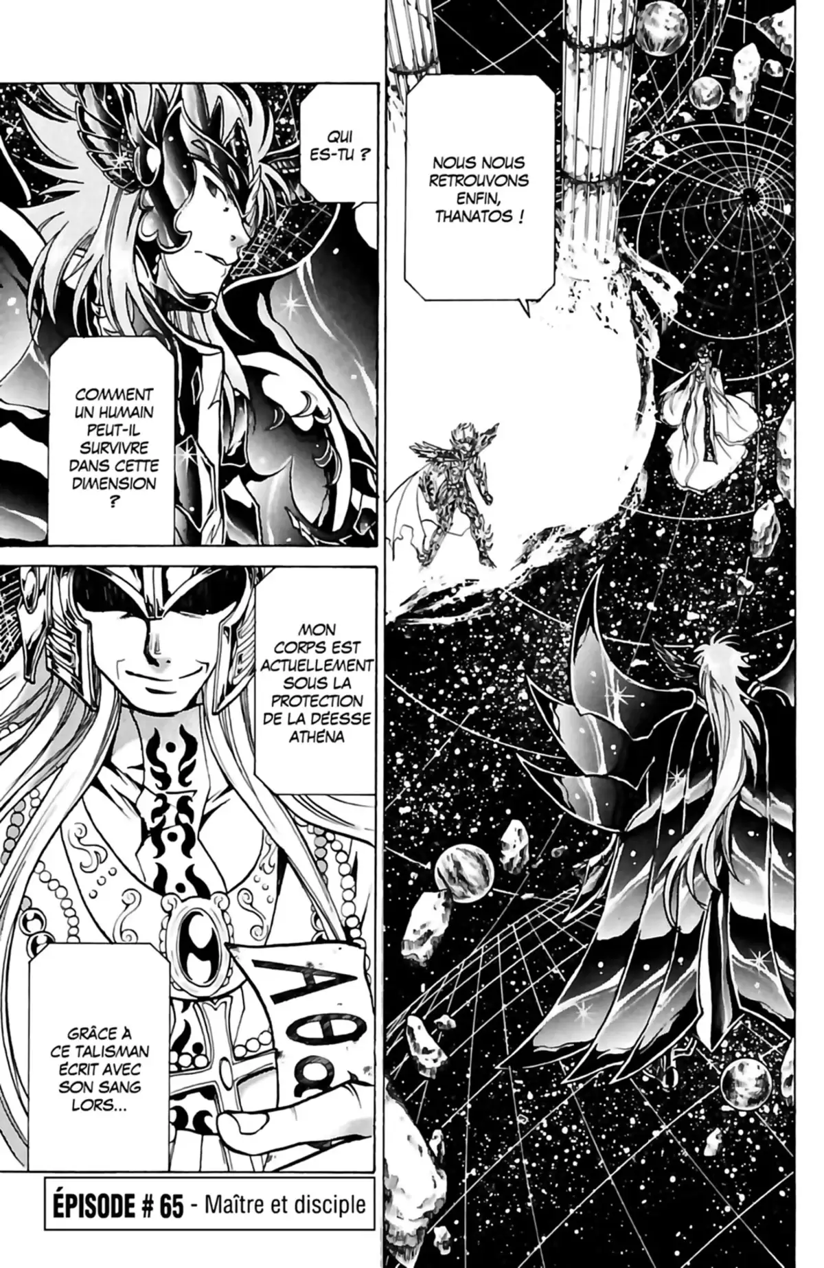 Saint Seiya – The Lost Canvas – La Légende d’Hadès Volume 8 page 76