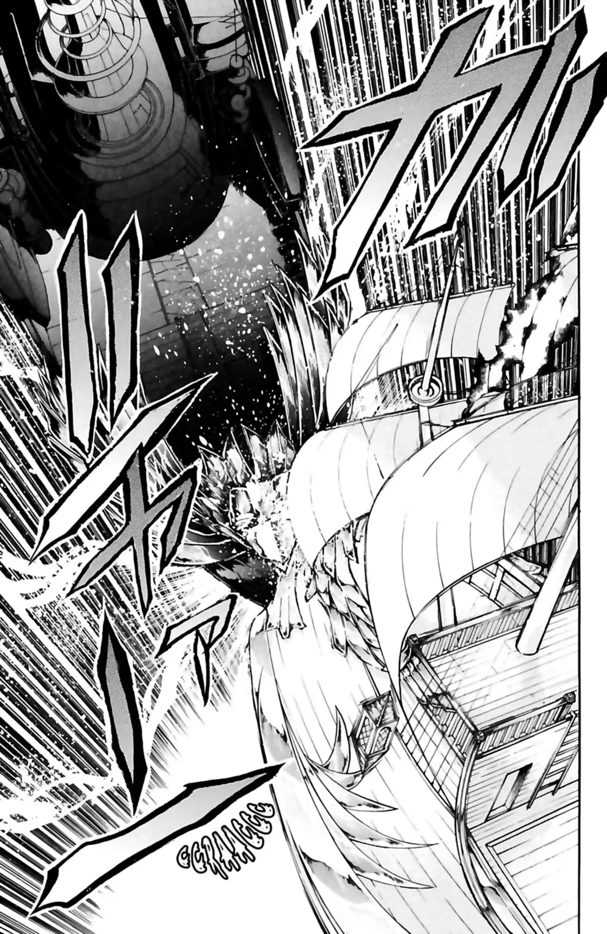 Saint Seiya – The Lost Canvas – La Légende d’Hadès Volume 15 page 107