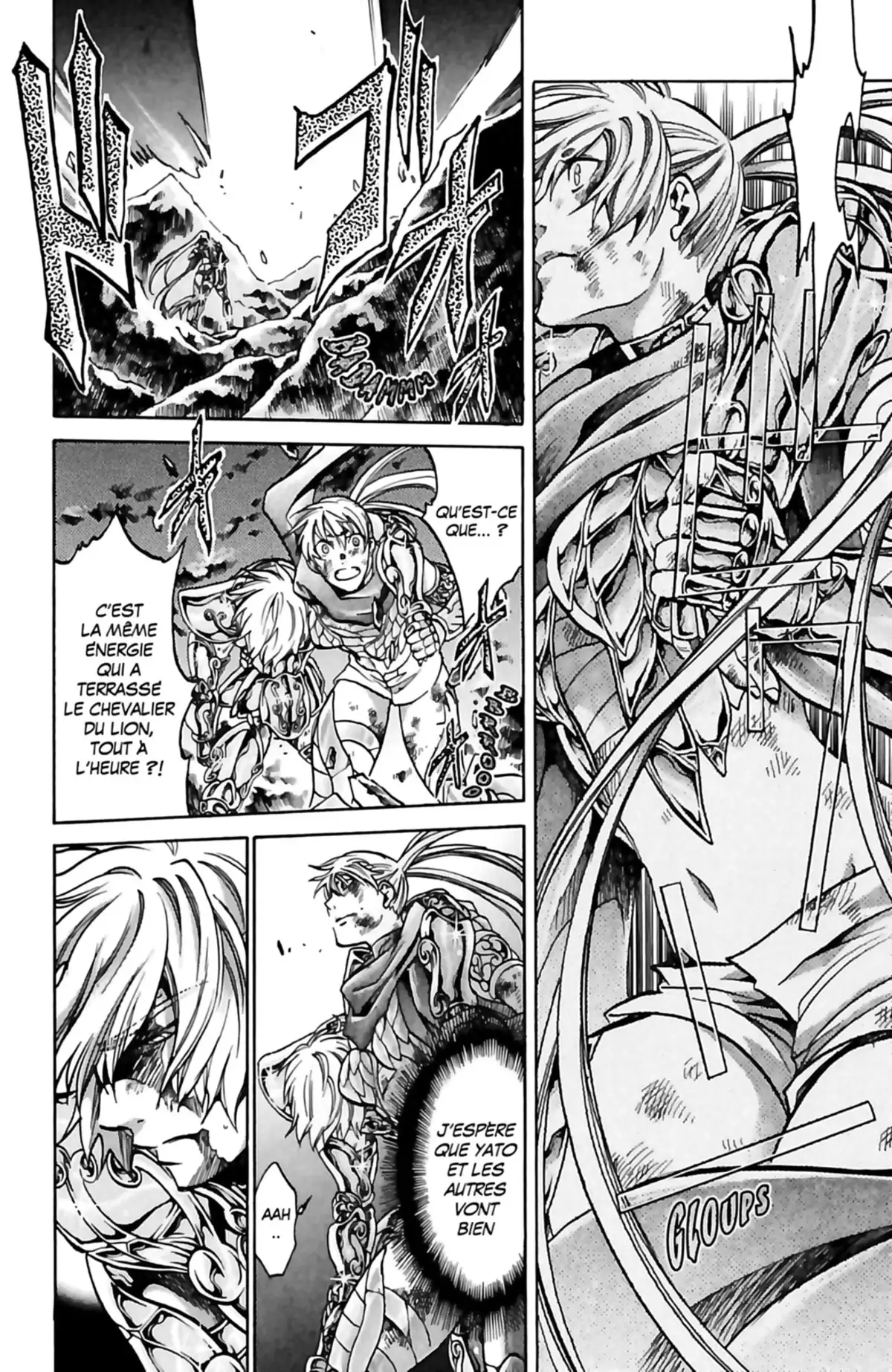 Saint Seiya – The Lost Canvas – La Légende d’Hadès Volume 15 page 113