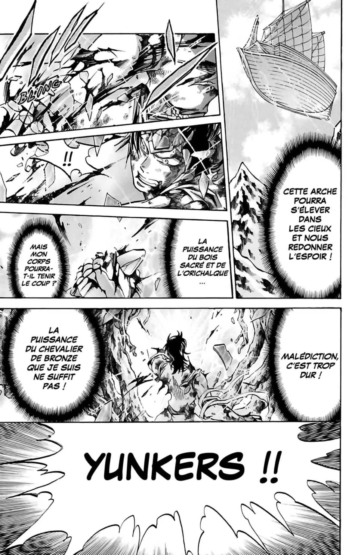 Saint Seiya – The Lost Canvas – La Légende d’Hadès Volume 15 page 29