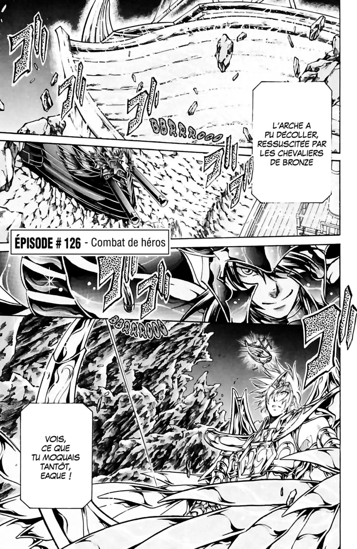 Saint Seiya – The Lost Canvas – La Légende d’Hadès Volume 15 page 43