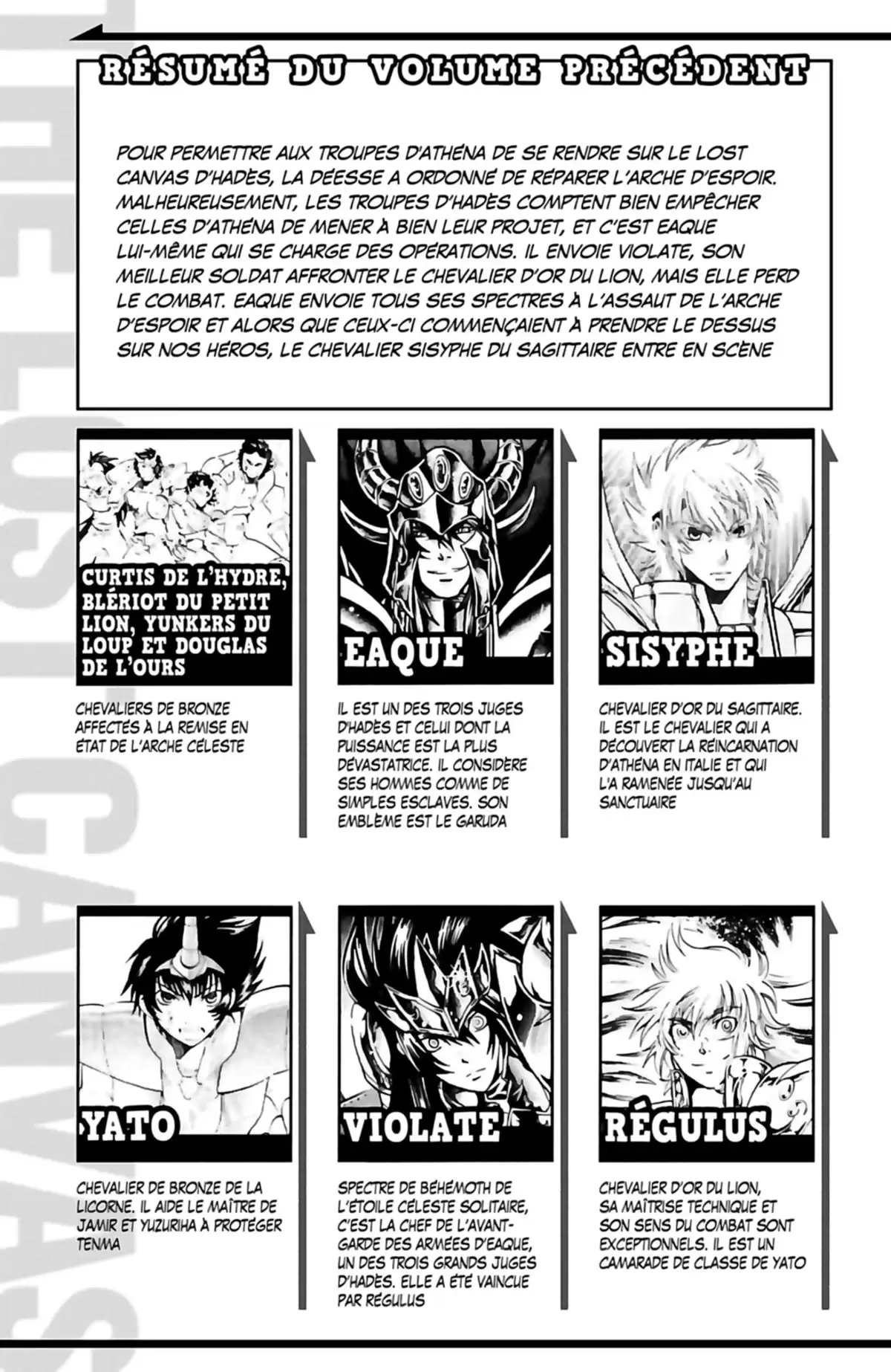 Saint Seiya – The Lost Canvas – La Légende d’Hadès Volume 15 page 5