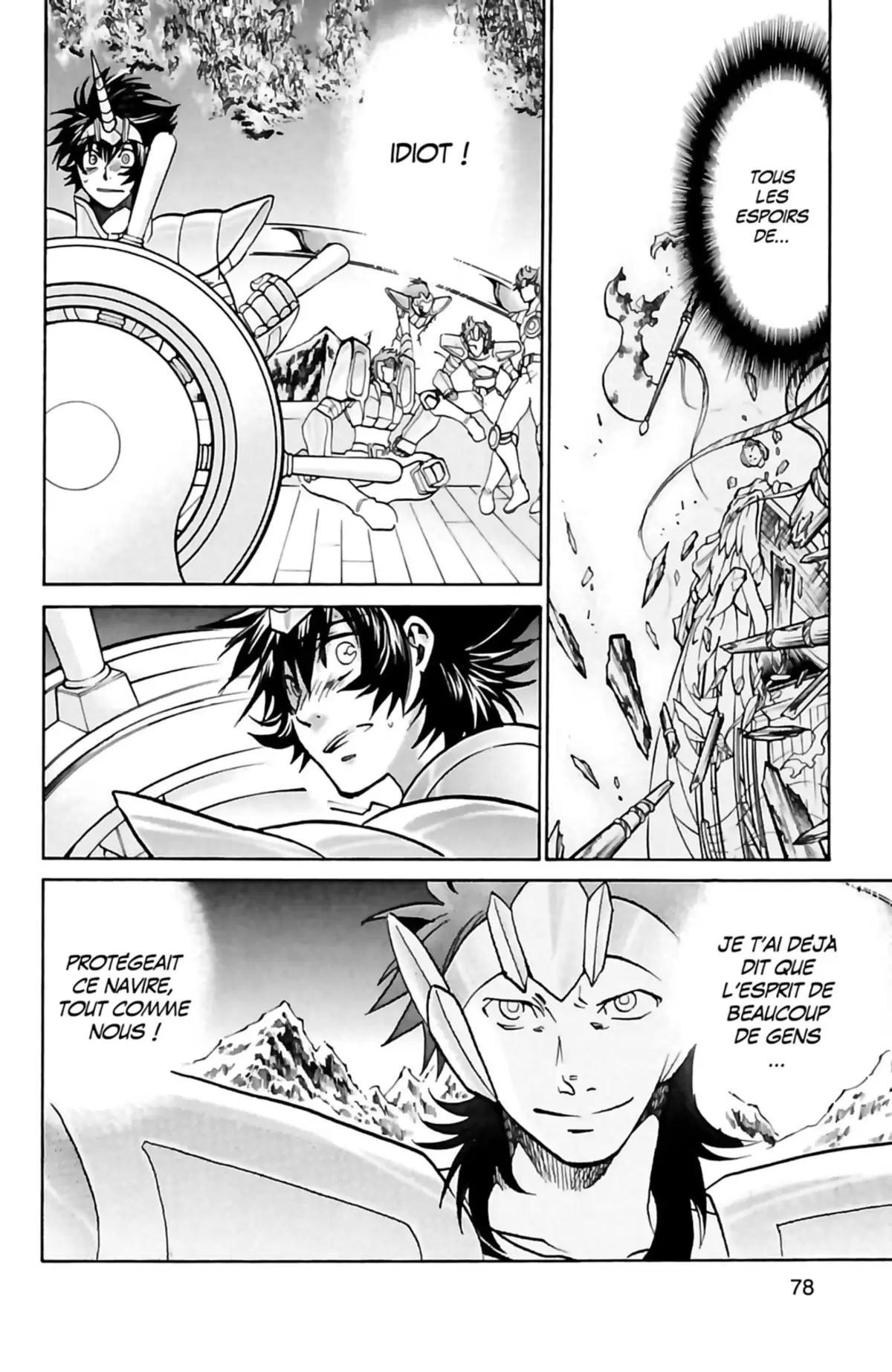 Saint Seiya – The Lost Canvas – La Légende d’Hadès Volume 15 page 74