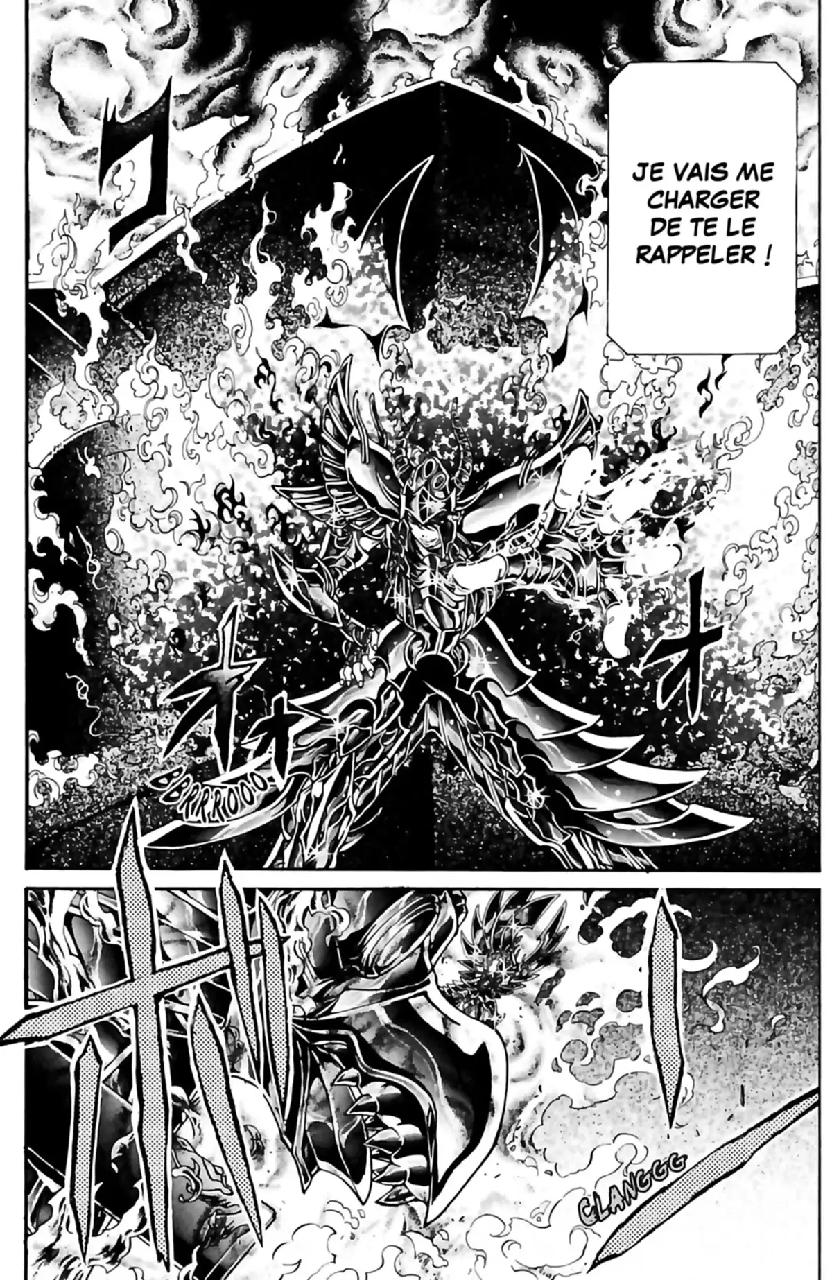 Saint Seiya – The Lost Canvas – La Légende d’Hadès Volume 15 page 84