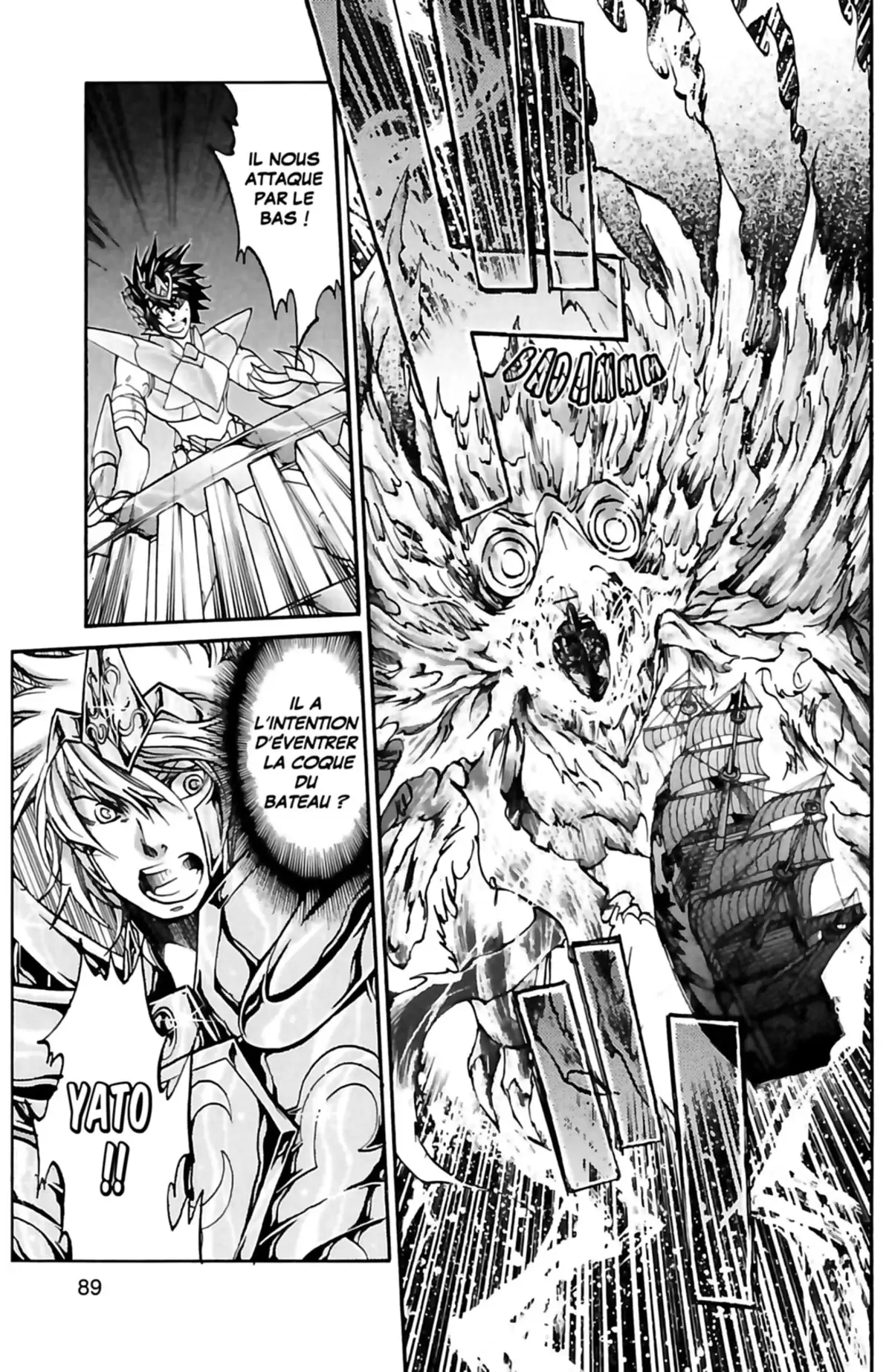 Saint Seiya – The Lost Canvas – La Légende d’Hadès Volume 15 page 85