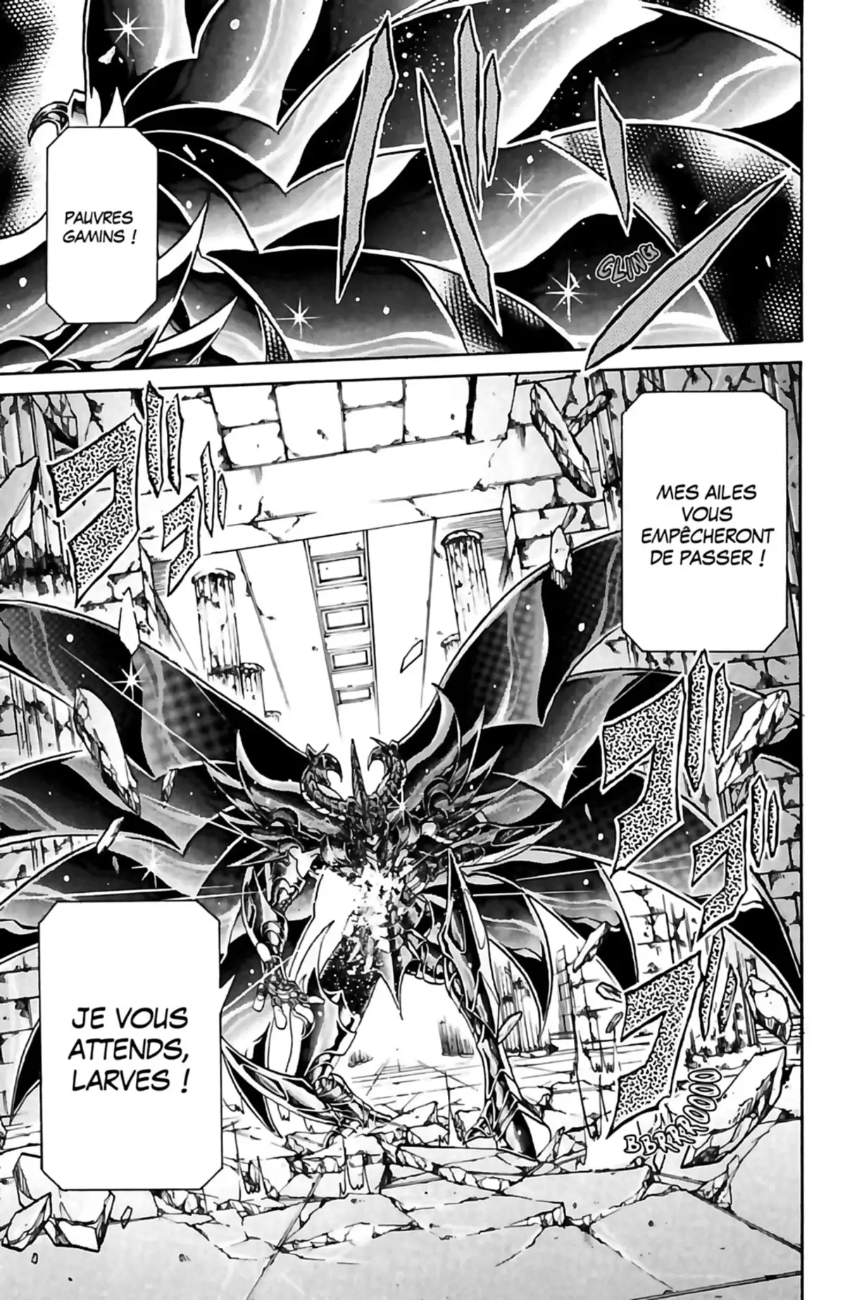 Saint Seiya – The Lost Canvas – La Légende d’Hadès Volume 12 page 152