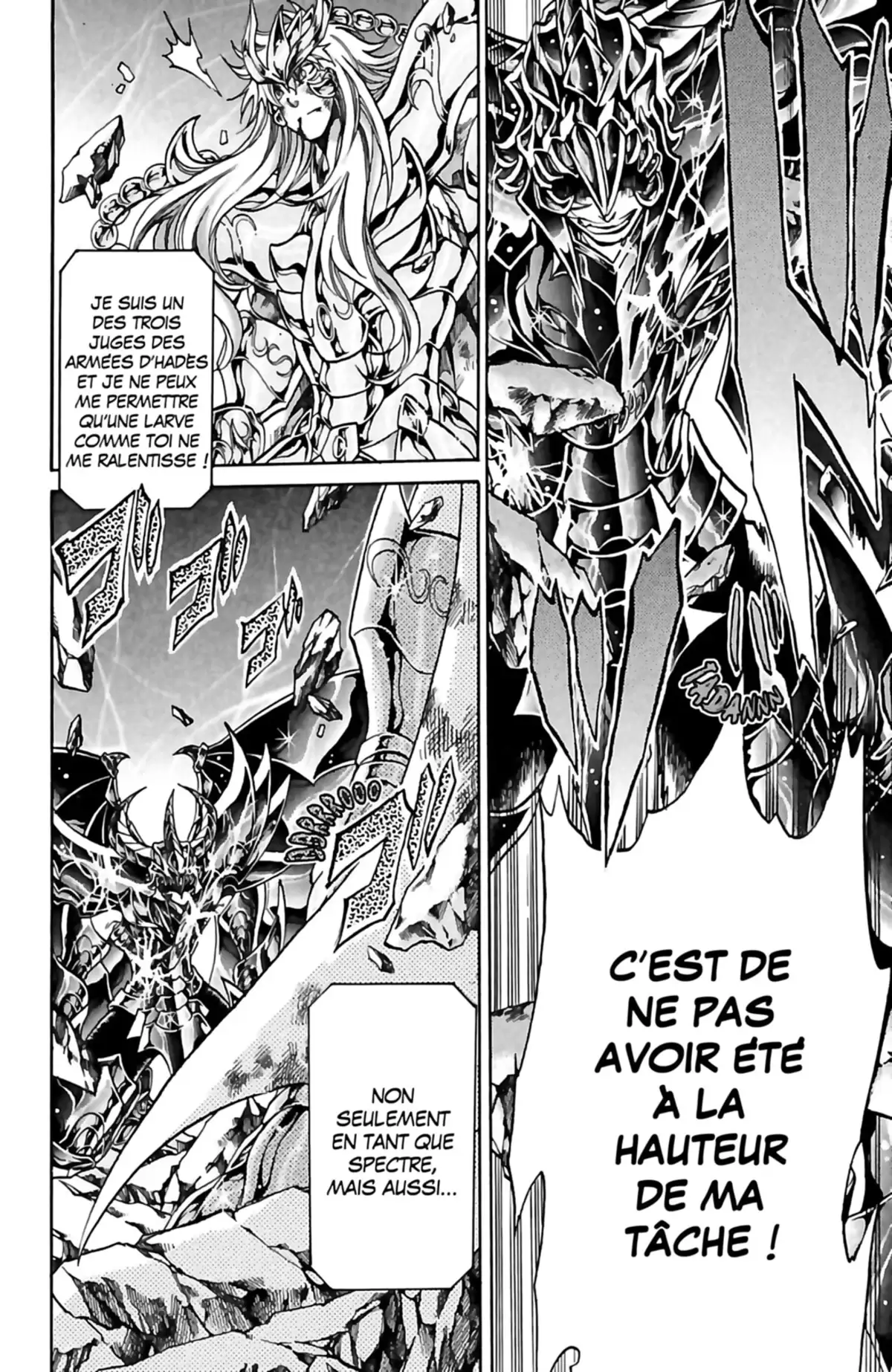 Saint Seiya – The Lost Canvas – La Légende d’Hadès Volume 12 page 169