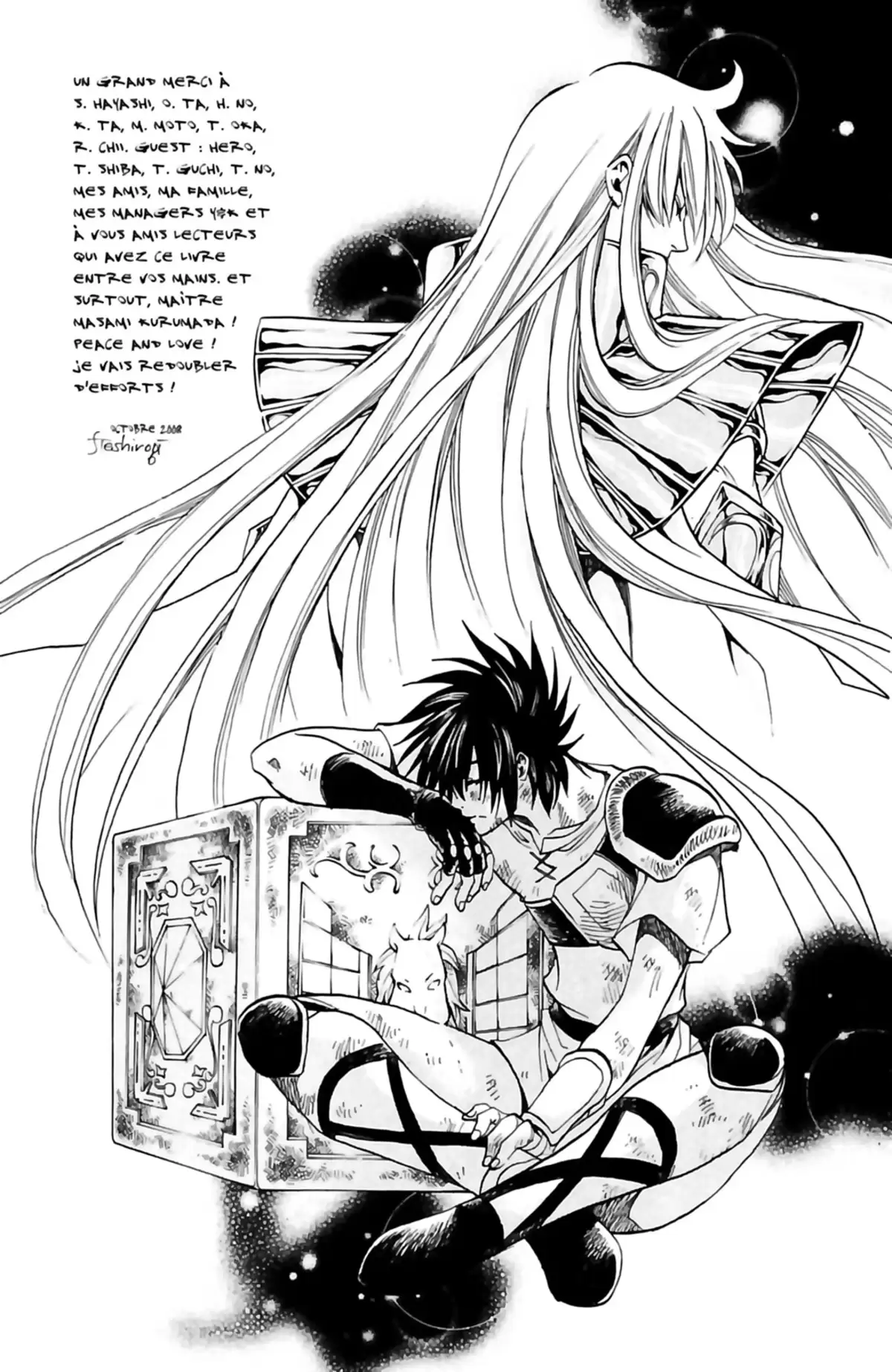 Saint Seiya – The Lost Canvas – La Légende d’Hadès Volume 12 page 186