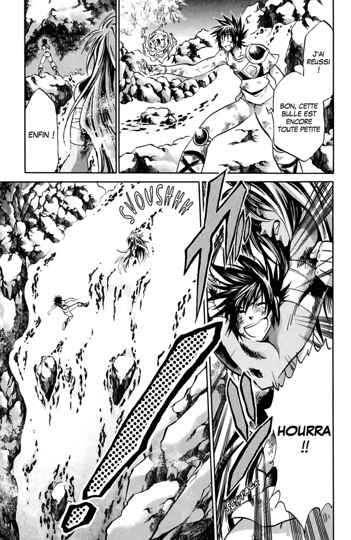 Saint Seiya – The Lost Canvas – La Légende d’Hadès Volume 12 page 44