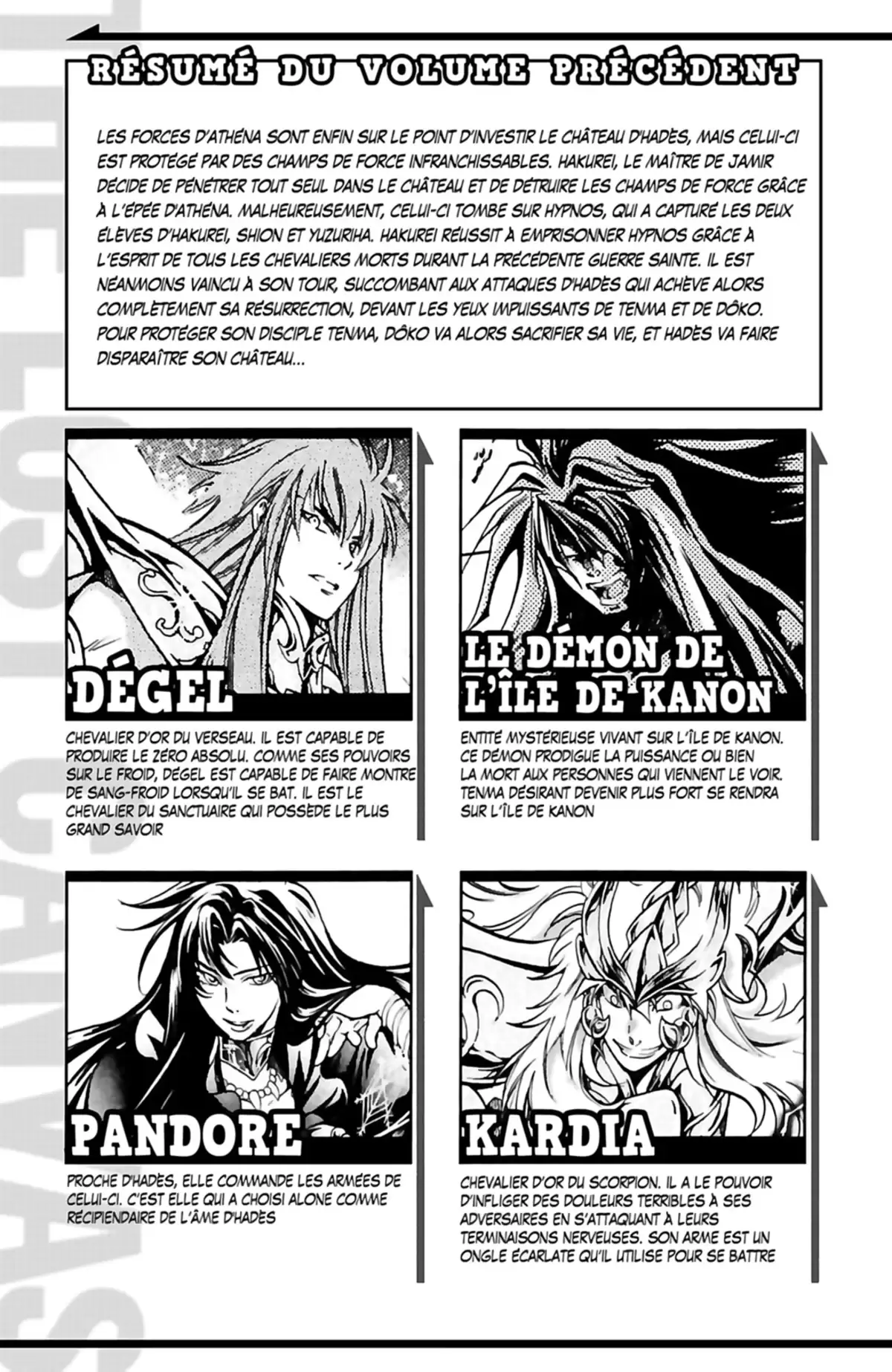 Saint Seiya – The Lost Canvas – La Légende d’Hadès Volume 12 page 5