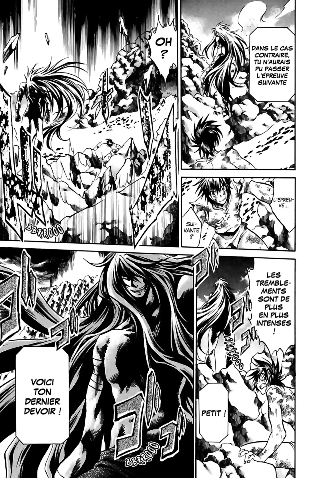 Saint Seiya – The Lost Canvas – La Légende d’Hadès Volume 12 page 54