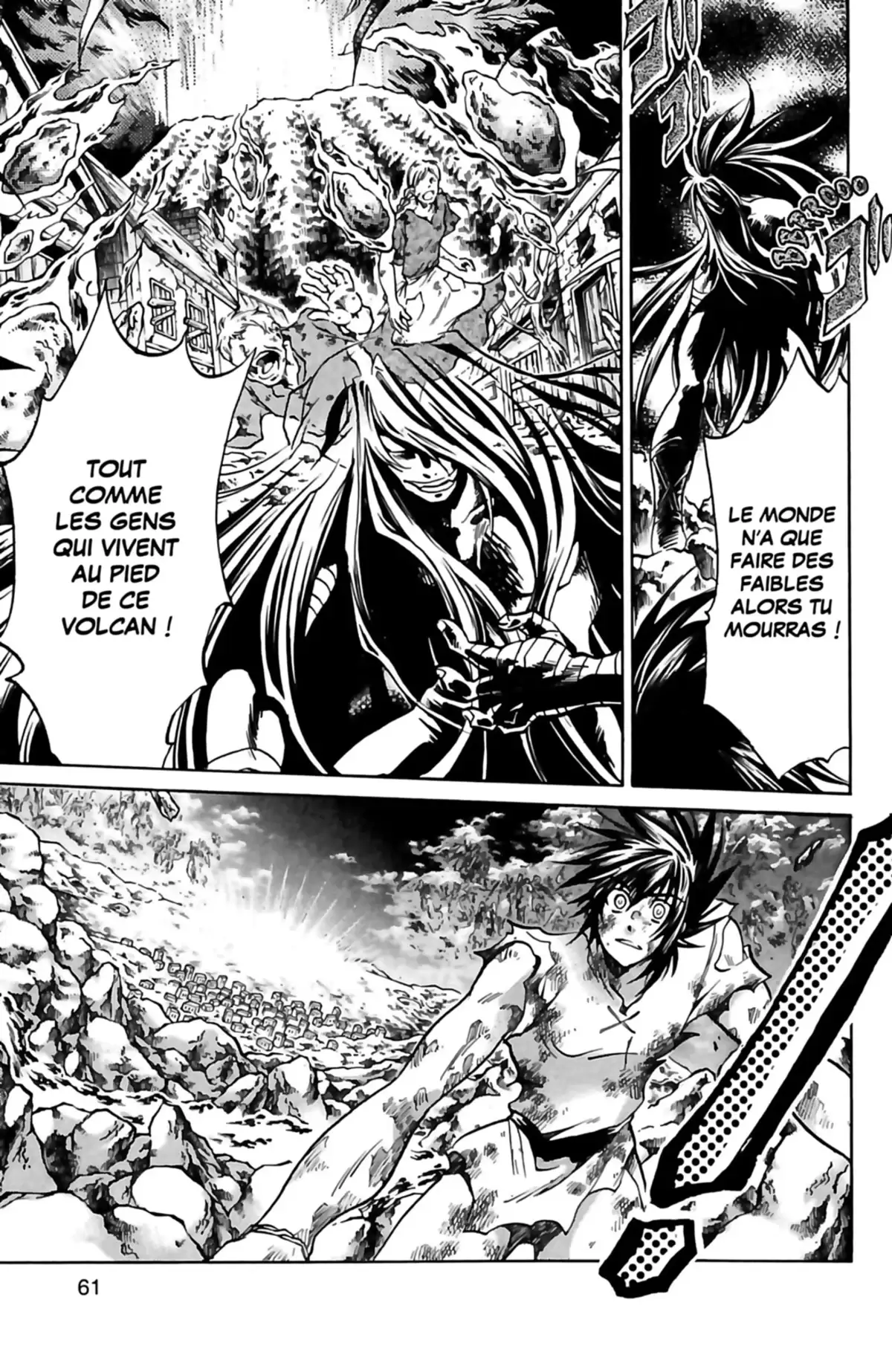 Saint Seiya – The Lost Canvas – La Légende d’Hadès Volume 12 page 61