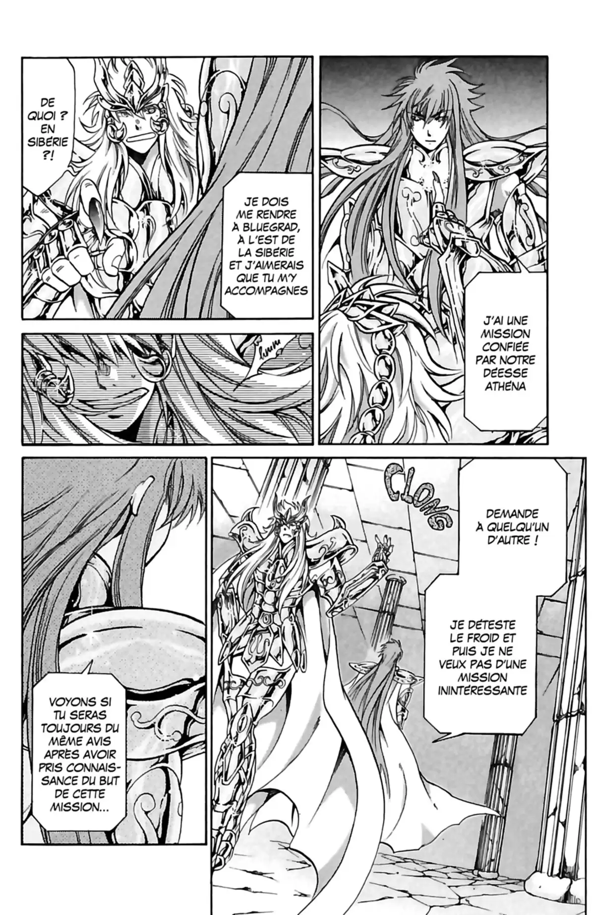 Saint Seiya – The Lost Canvas – La Légende d’Hadès Volume 12 page 74