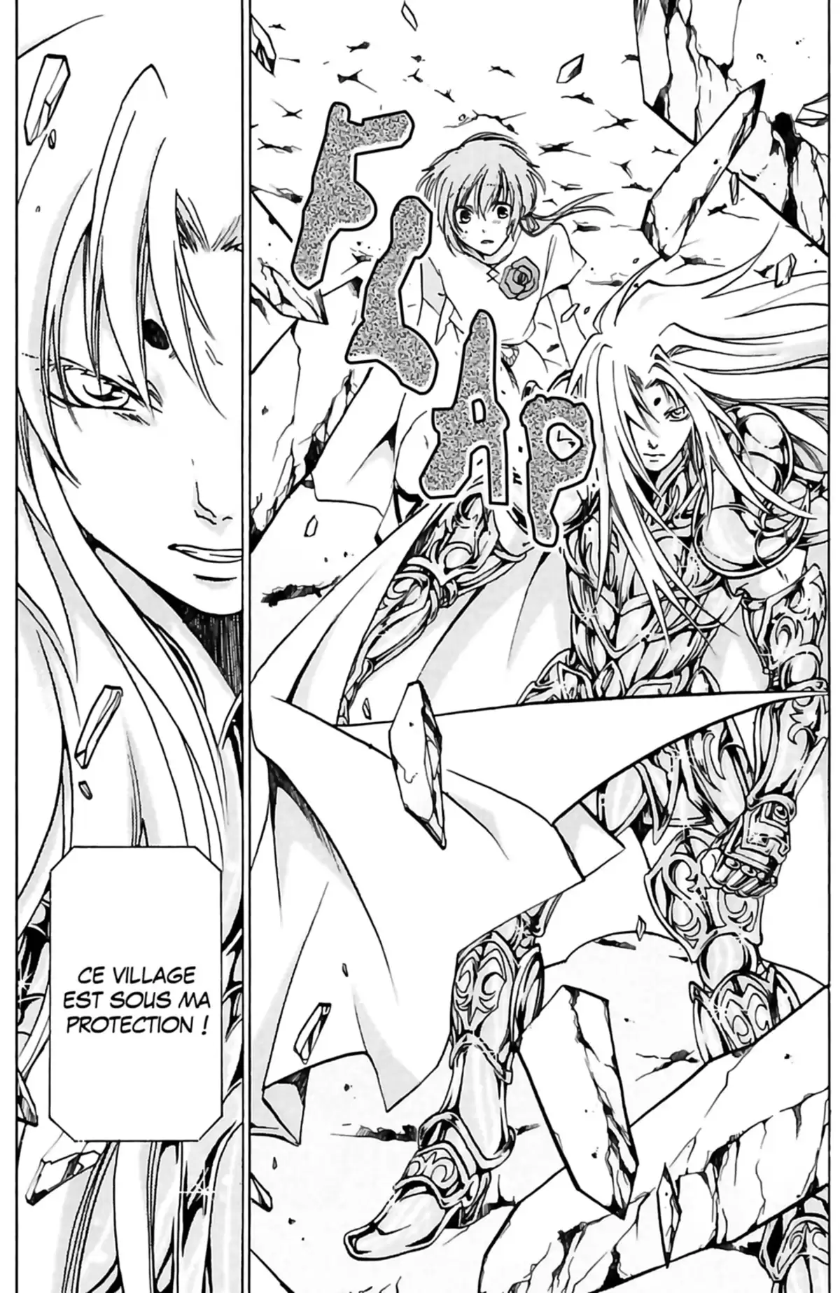 Saint Seiya – The Lost Canvas – La Légende d’Hadès Volume 3 page 134