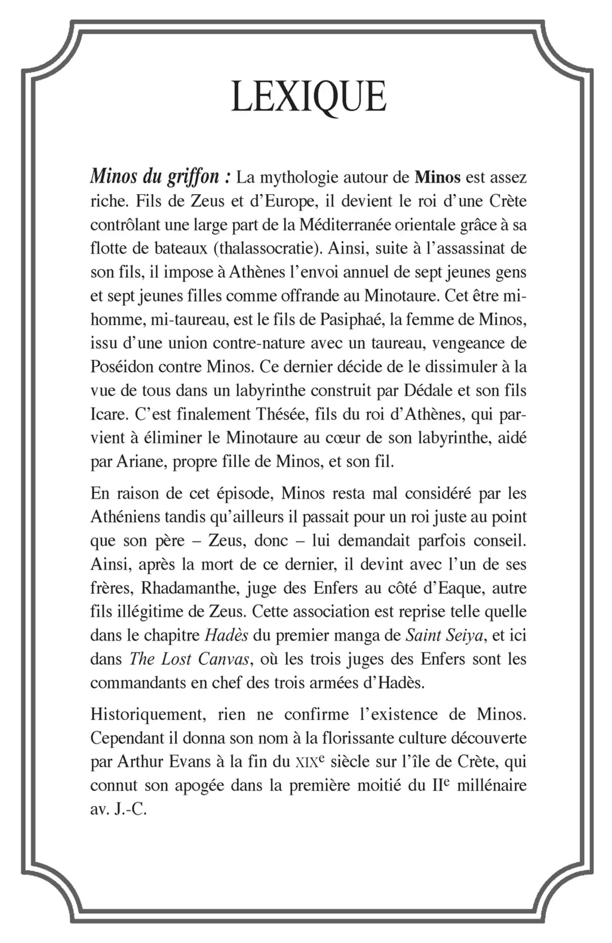 Saint Seiya – The Lost Canvas – La Légende d’Hadès Volume 3 page 180