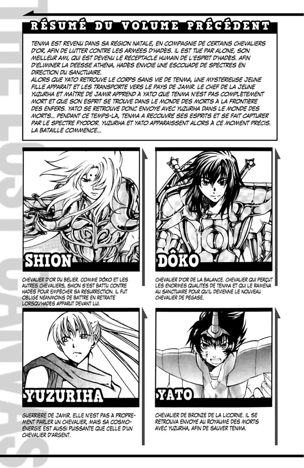 Saint Seiya – The Lost Canvas – La Légende d’Hadès Volume 3 page 5