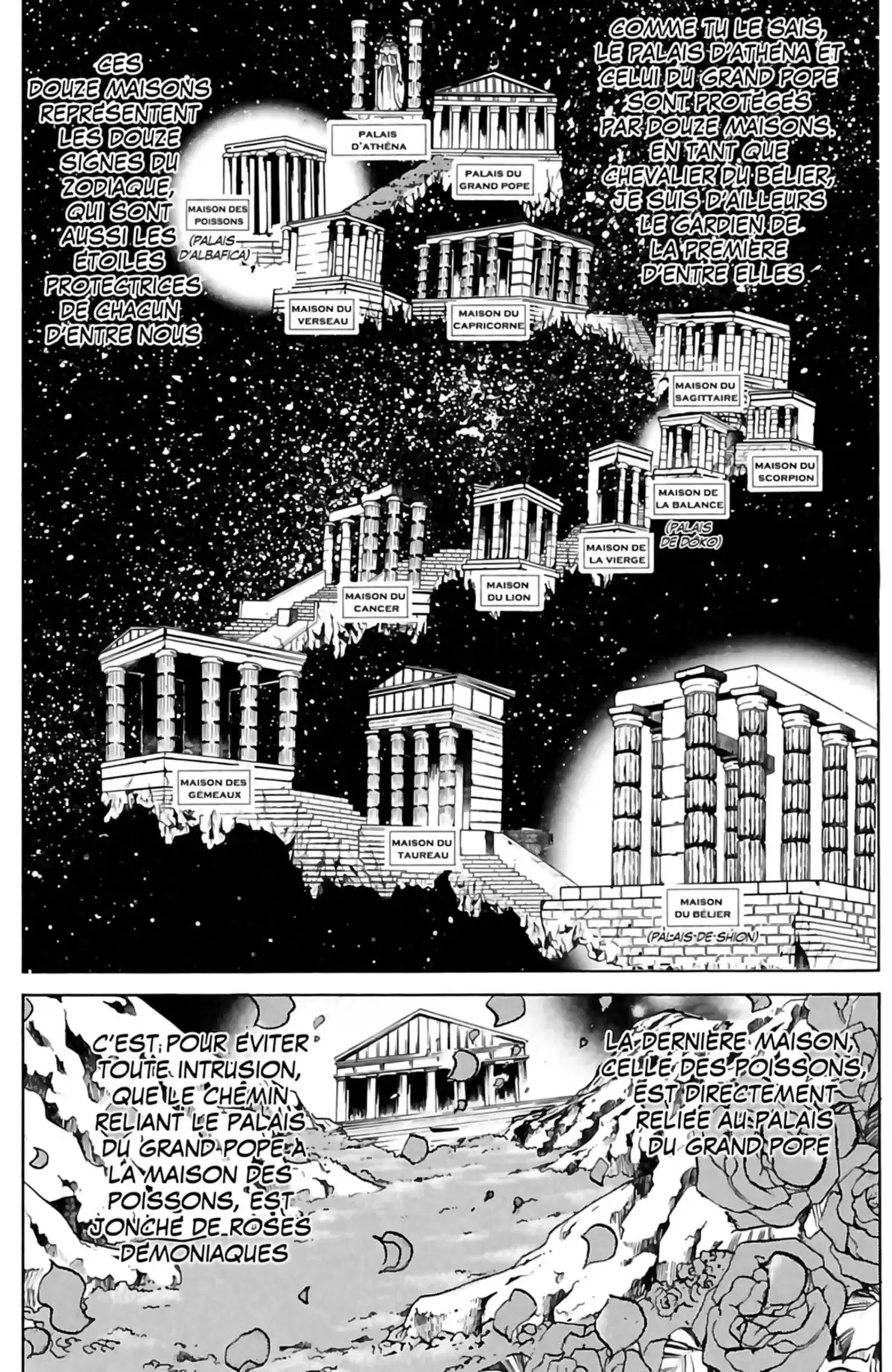 Saint Seiya – The Lost Canvas – La Légende d’Hadès Volume 3 page 56