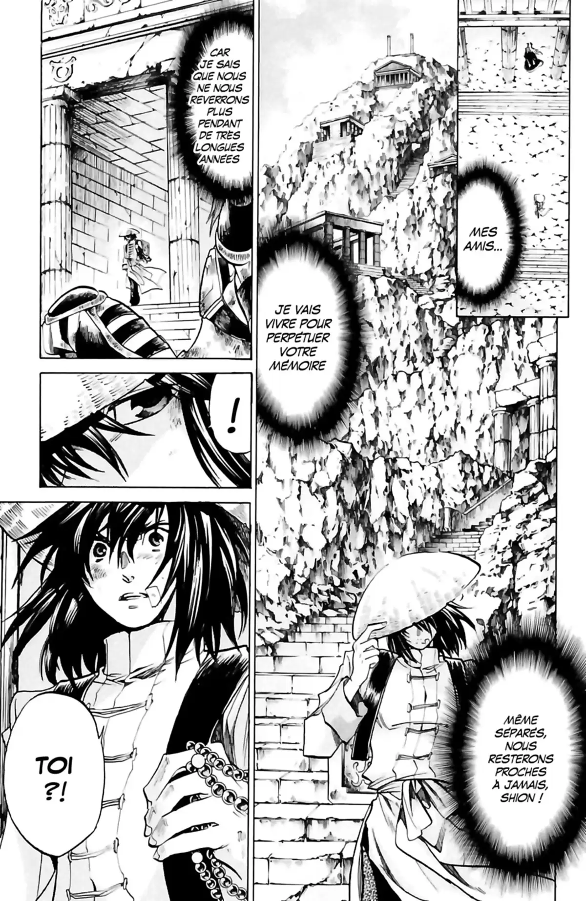 Saint Seiya – The Lost Canvas – La Légende d’Hadès Volume 25 page 139