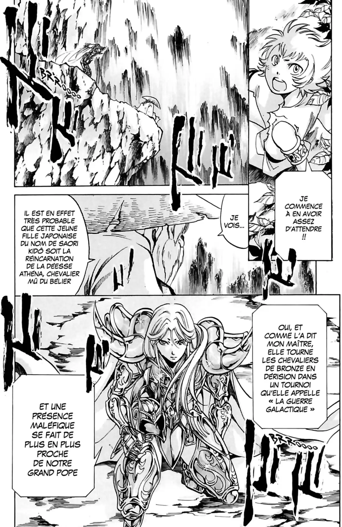 Saint Seiya – The Lost Canvas – La Légende d’Hadès Volume 25 page 155