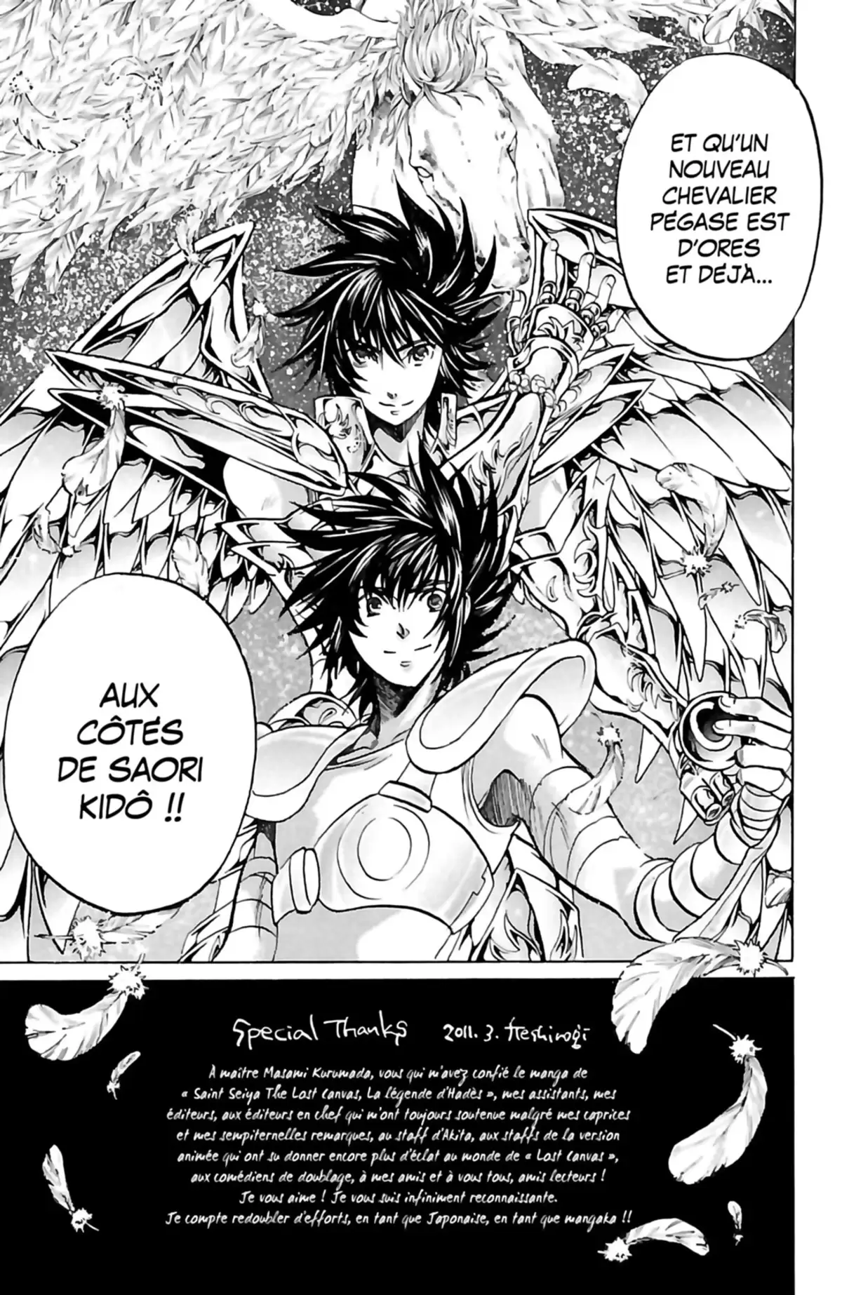 Saint Seiya – The Lost Canvas – La Légende d’Hadès Volume 25 page 158