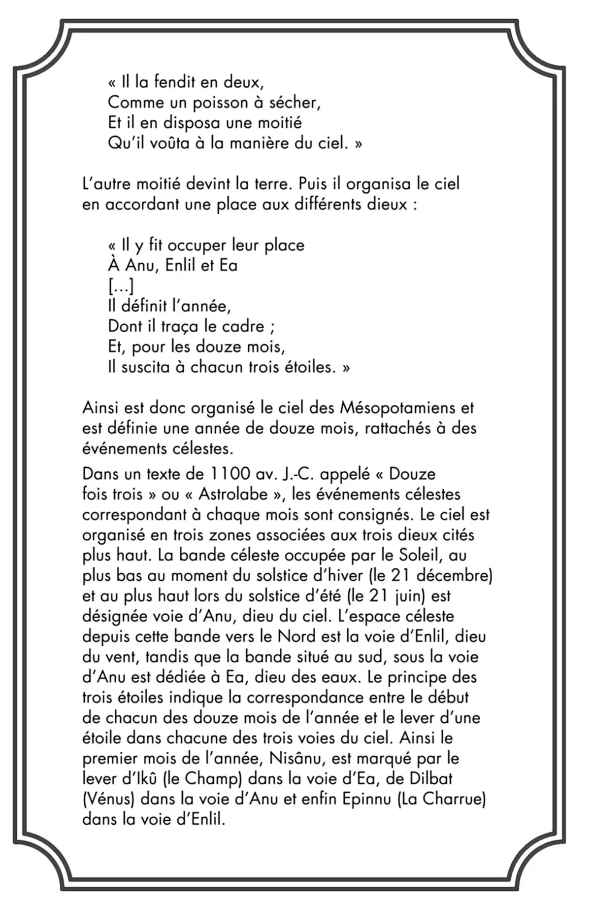 Saint Seiya – The Lost Canvas – La Légende d’Hadès Volume 25 page 165