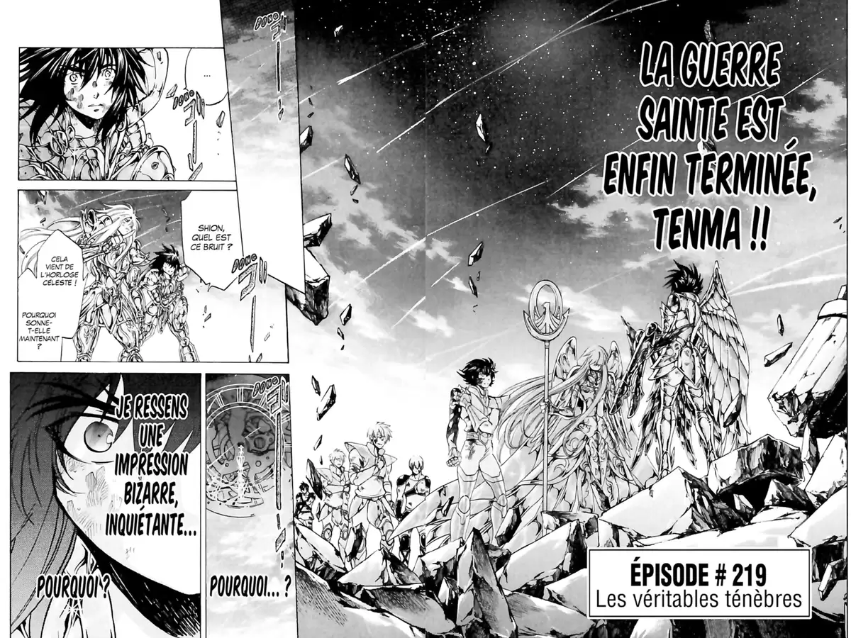 Saint Seiya – The Lost Canvas – La Légende d’Hadès Volume 25 page 72