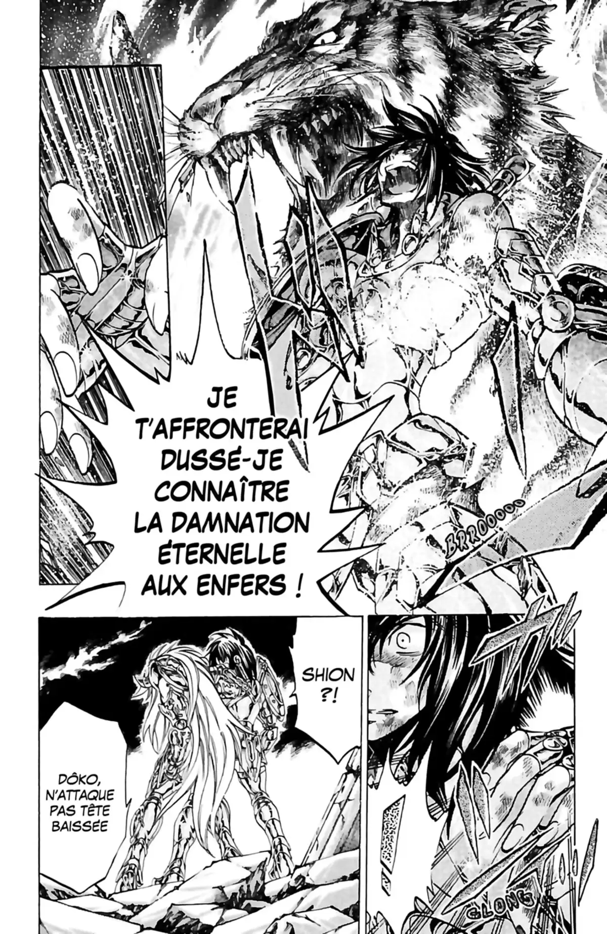 Saint Seiya – The Lost Canvas – La Légende d’Hadès Volume 25 page 83