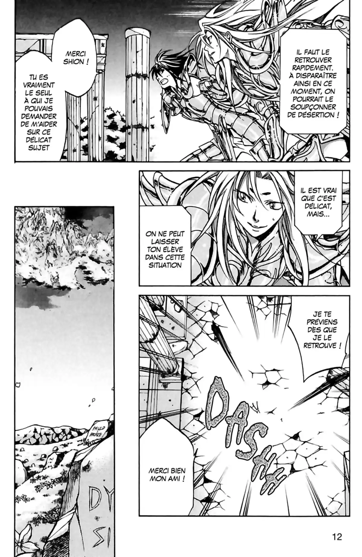 Saint Seiya – The Lost Canvas – La Légende d’Hadès Volume 7 page 11