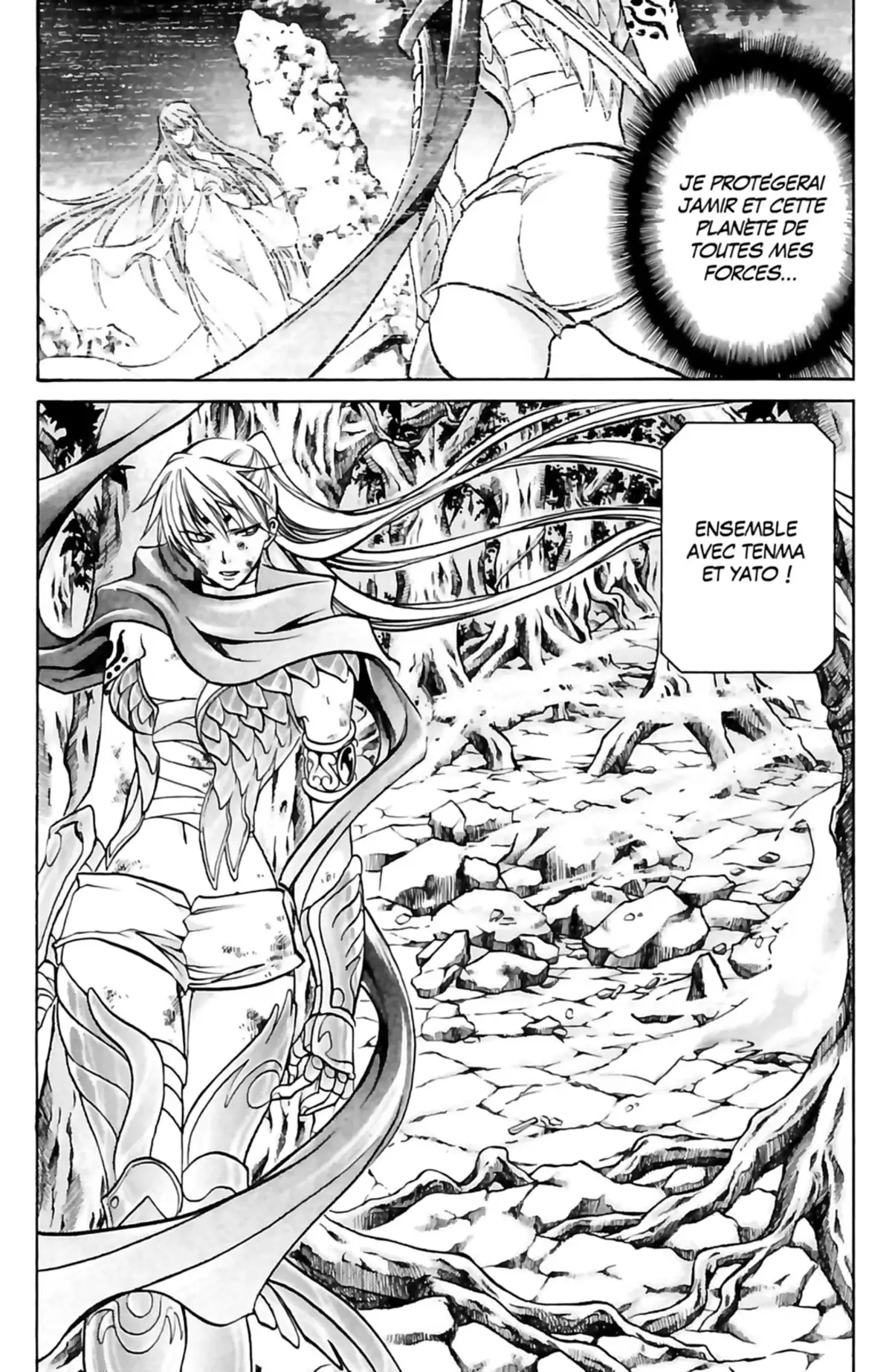 Saint Seiya – The Lost Canvas – La Légende d’Hadès Volume 7 page 118