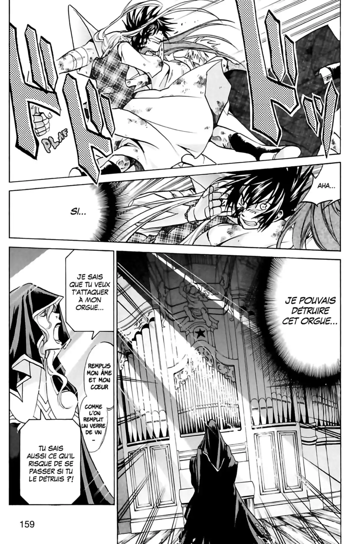 Saint Seiya – The Lost Canvas – La Légende d’Hadès Volume 7 page 148