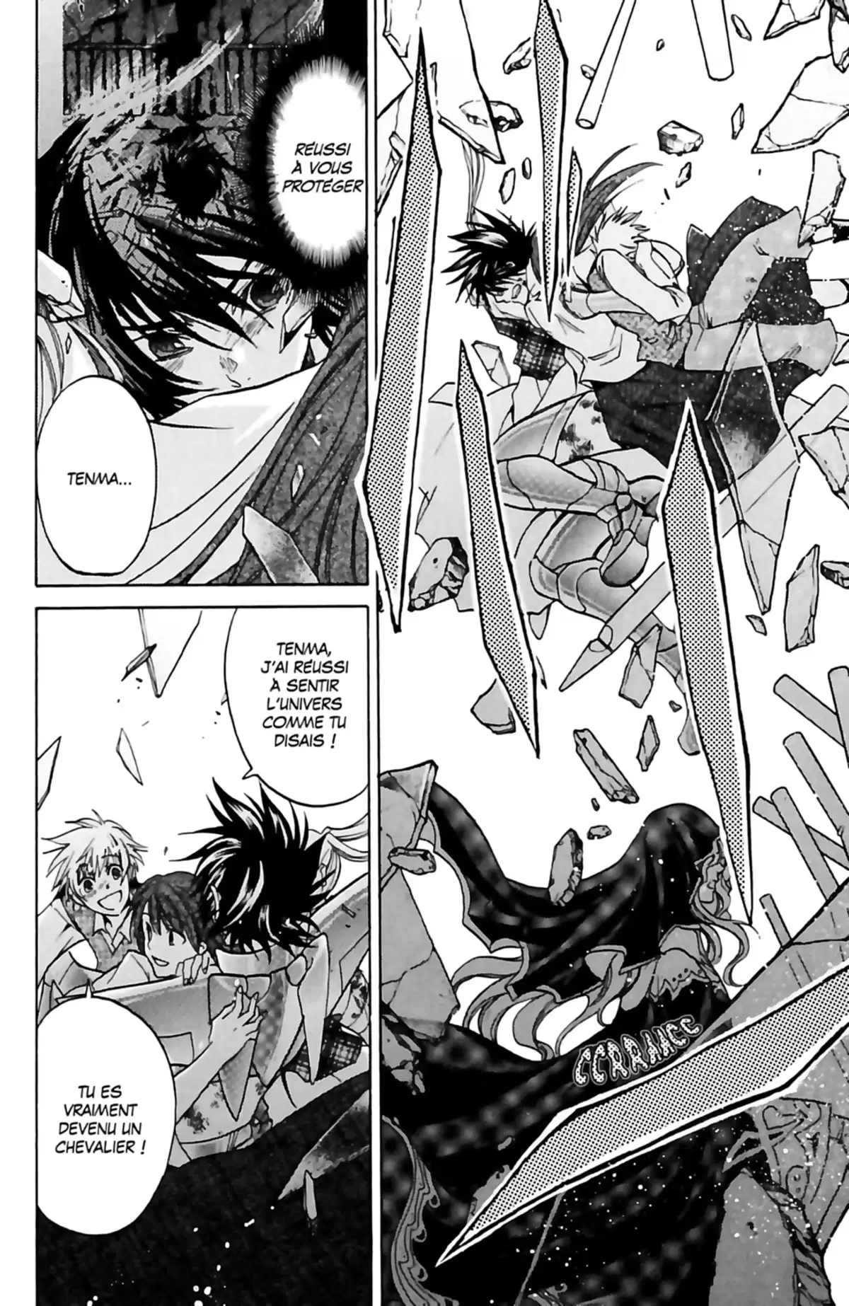 Saint Seiya – The Lost Canvas – La Légende d’Hadès Volume 7 page 152