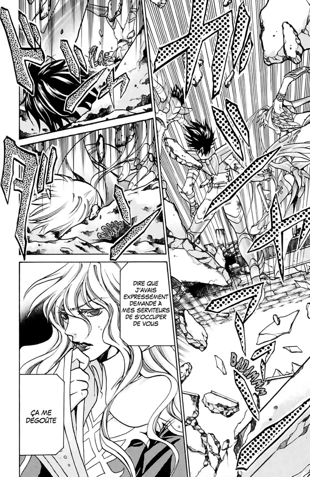 Saint Seiya – The Lost Canvas – La Légende d’Hadès Volume 7 page 166