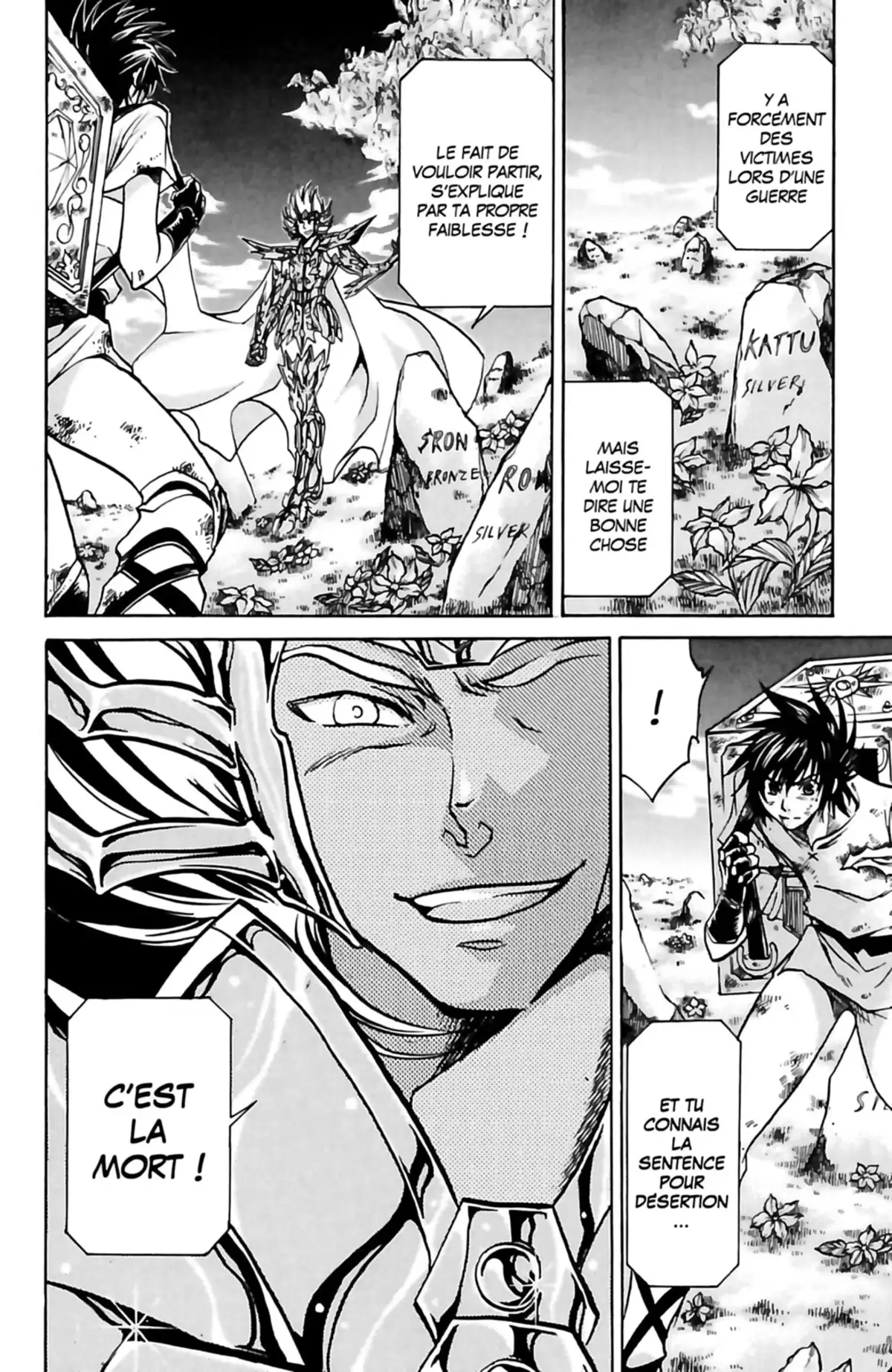 Saint Seiya – The Lost Canvas – La Légende d’Hadès Volume 7 page 20