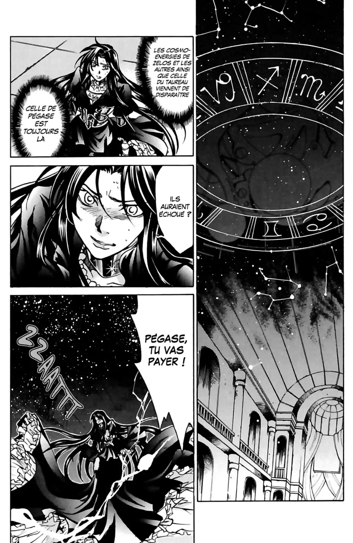 Saint Seiya – The Lost Canvas – La Légende d’Hadès Volume 7 page 29