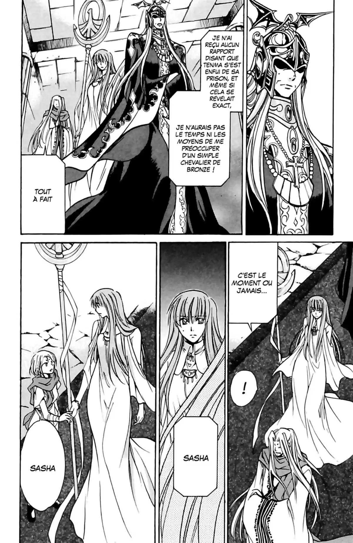 Saint Seiya – The Lost Canvas – La Légende d’Hadès Volume 7 page 57