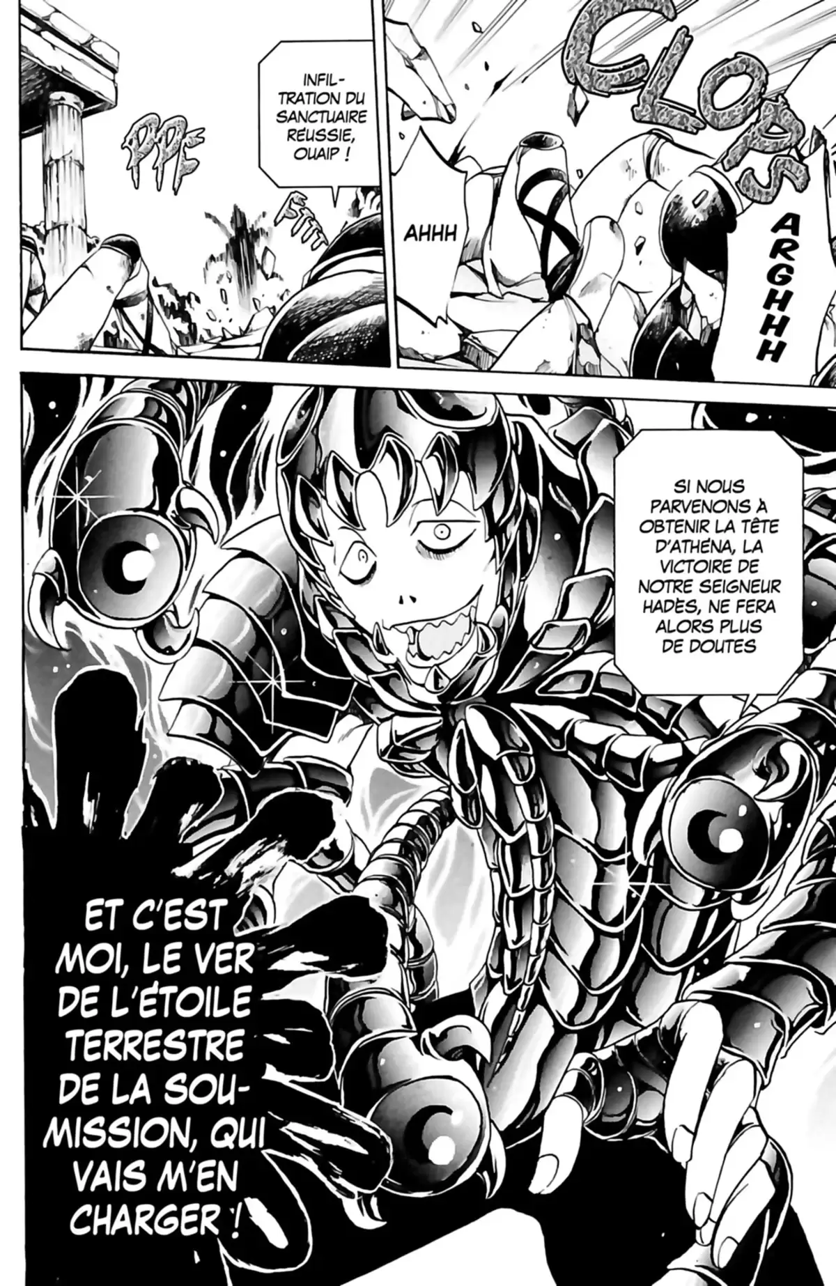 Saint Seiya – The Lost Canvas – La Légende d’Hadès Volume 1 page 116