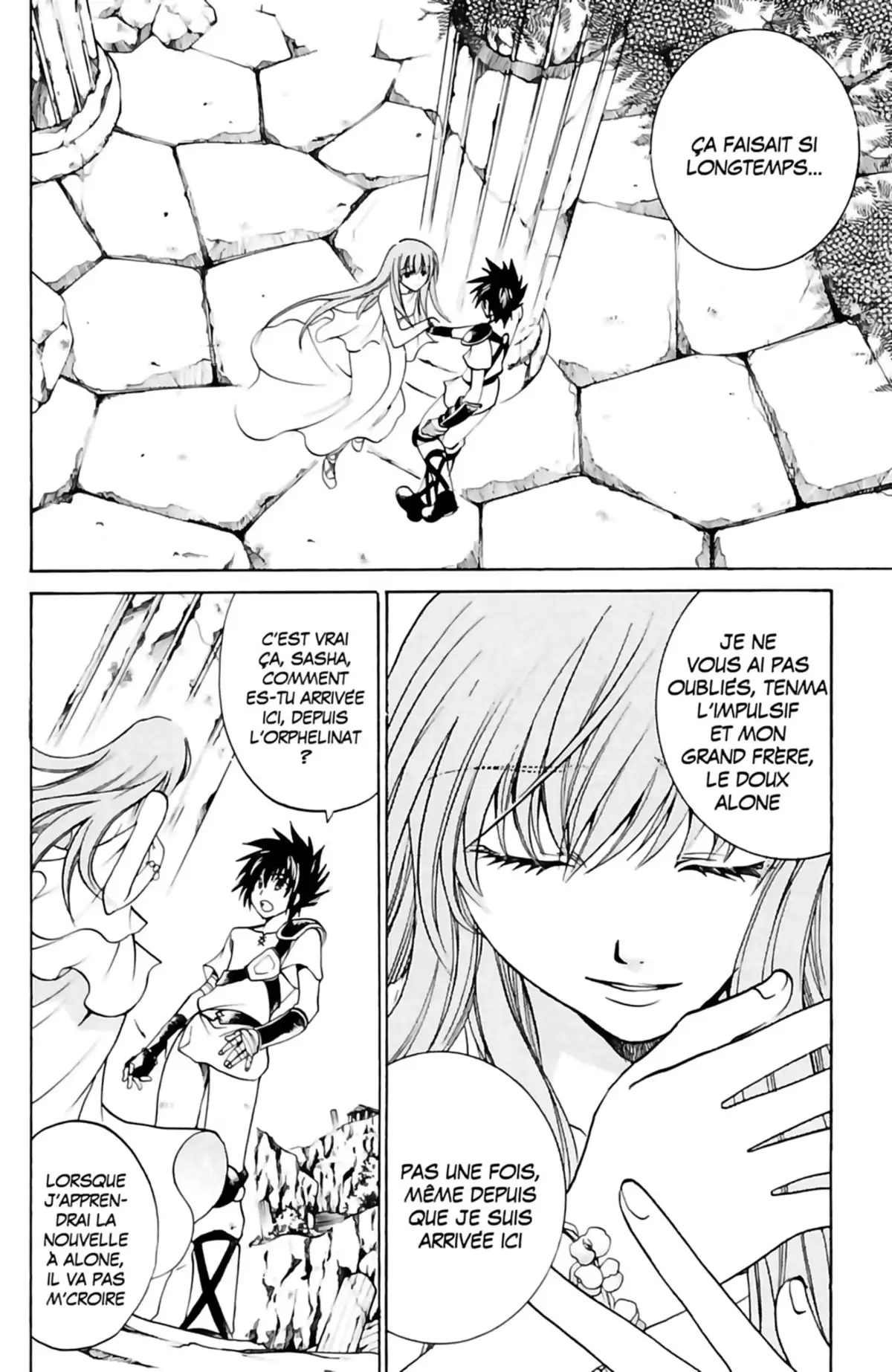 Saint Seiya – The Lost Canvas – La Légende d’Hadès Volume 1 page 118