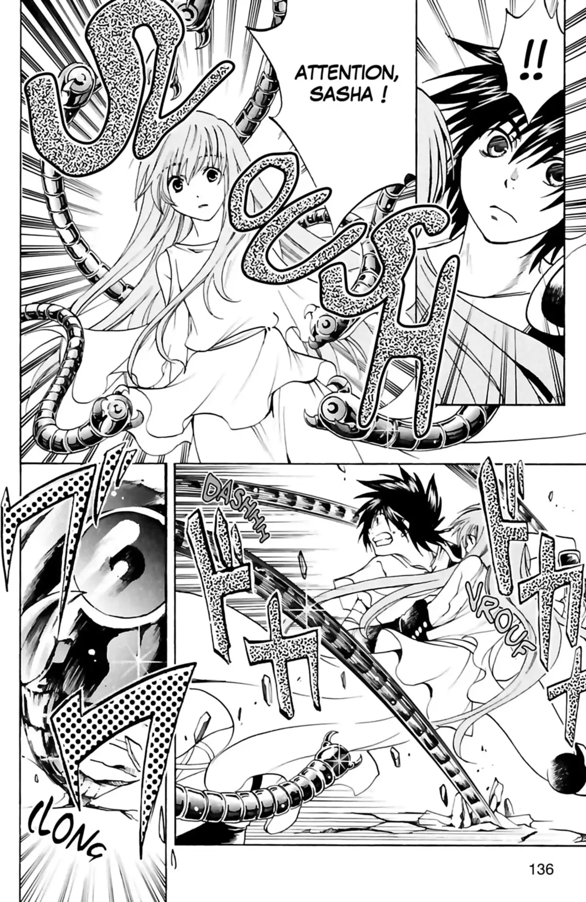 Saint Seiya – The Lost Canvas – La Légende d’Hadès Volume 1 page 120