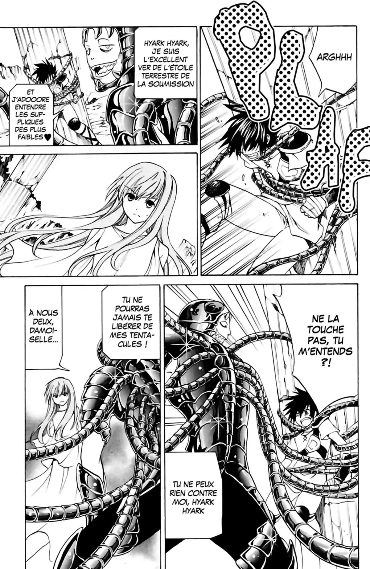 Saint Seiya – The Lost Canvas – La Légende d’Hadès Volume 1 page 123