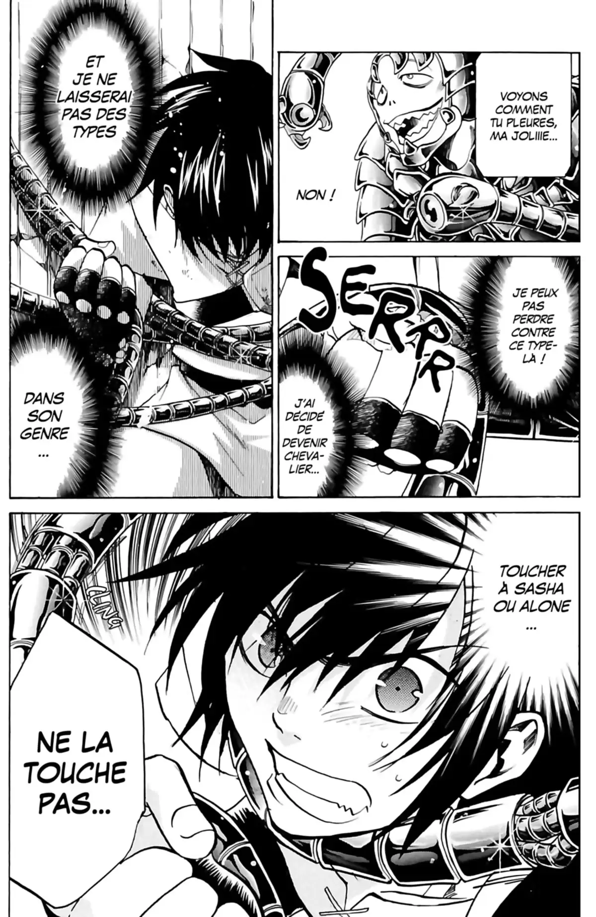 Saint Seiya – The Lost Canvas – La Légende d’Hadès Volume 1 page 124