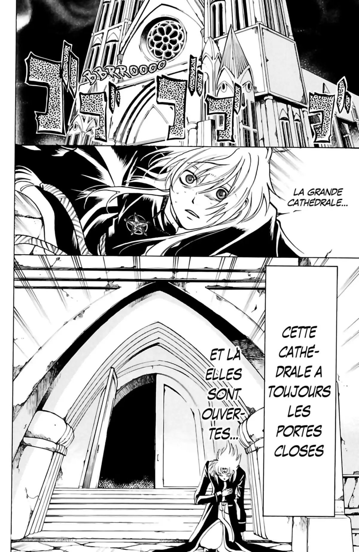 Saint Seiya – The Lost Canvas – La Légende d’Hadès Volume 1 page 151