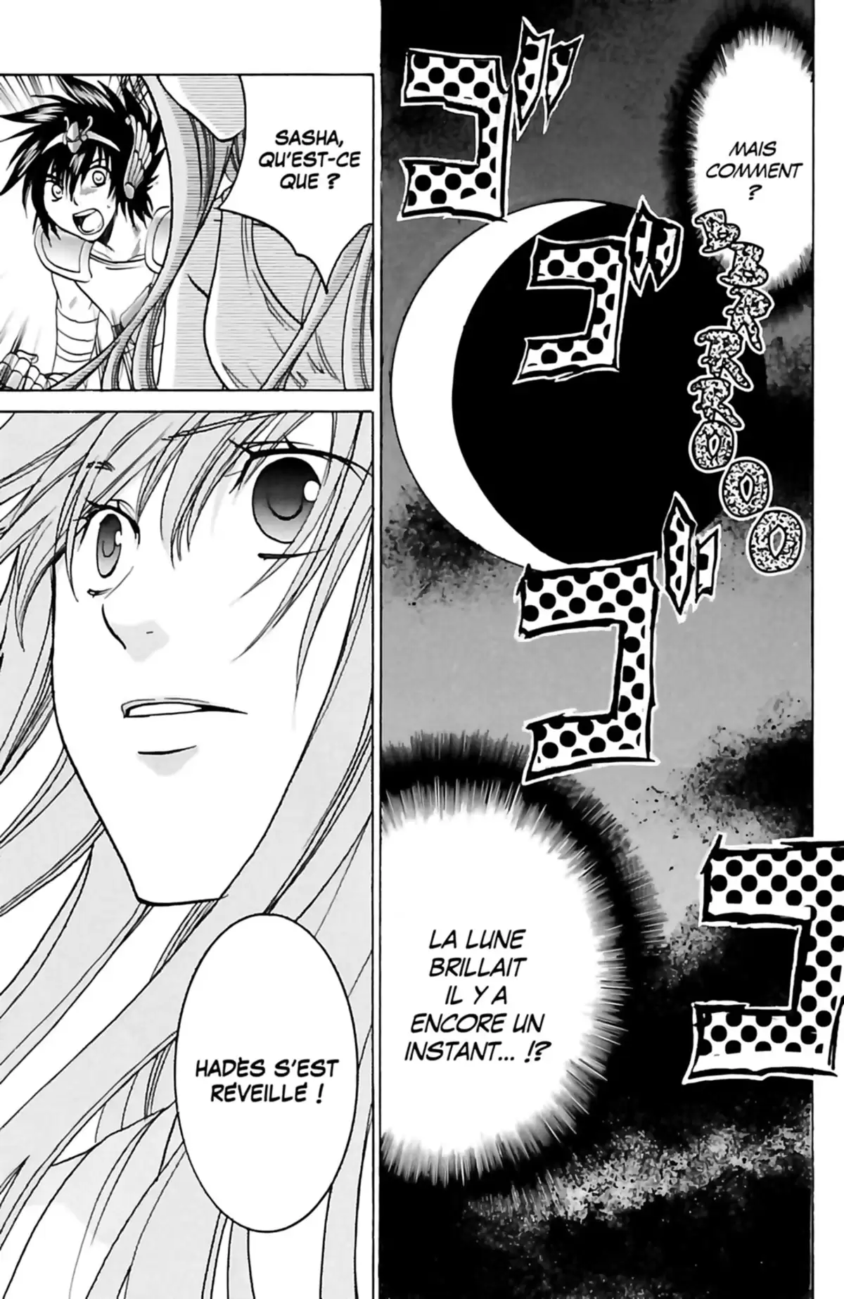 Saint Seiya – The Lost Canvas – La Légende d’Hadès Volume 1 page 175