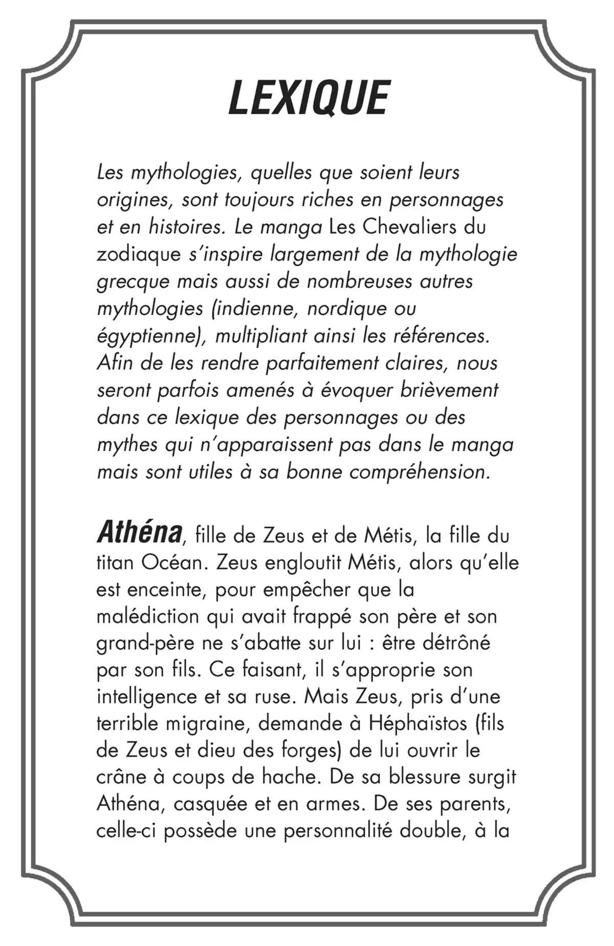 Saint Seiya – The Lost Canvas – La Légende d’Hadès Volume 1 page 178