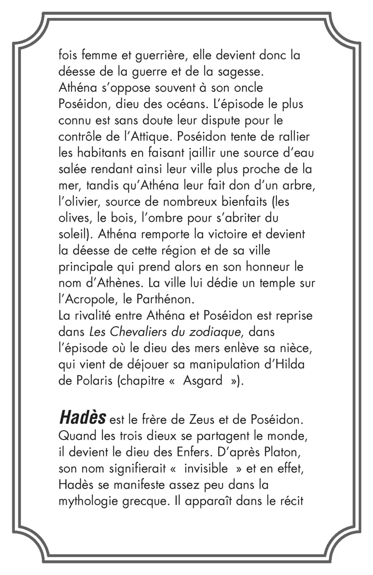 Saint Seiya – The Lost Canvas – La Légende d’Hadès Volume 1 page 179