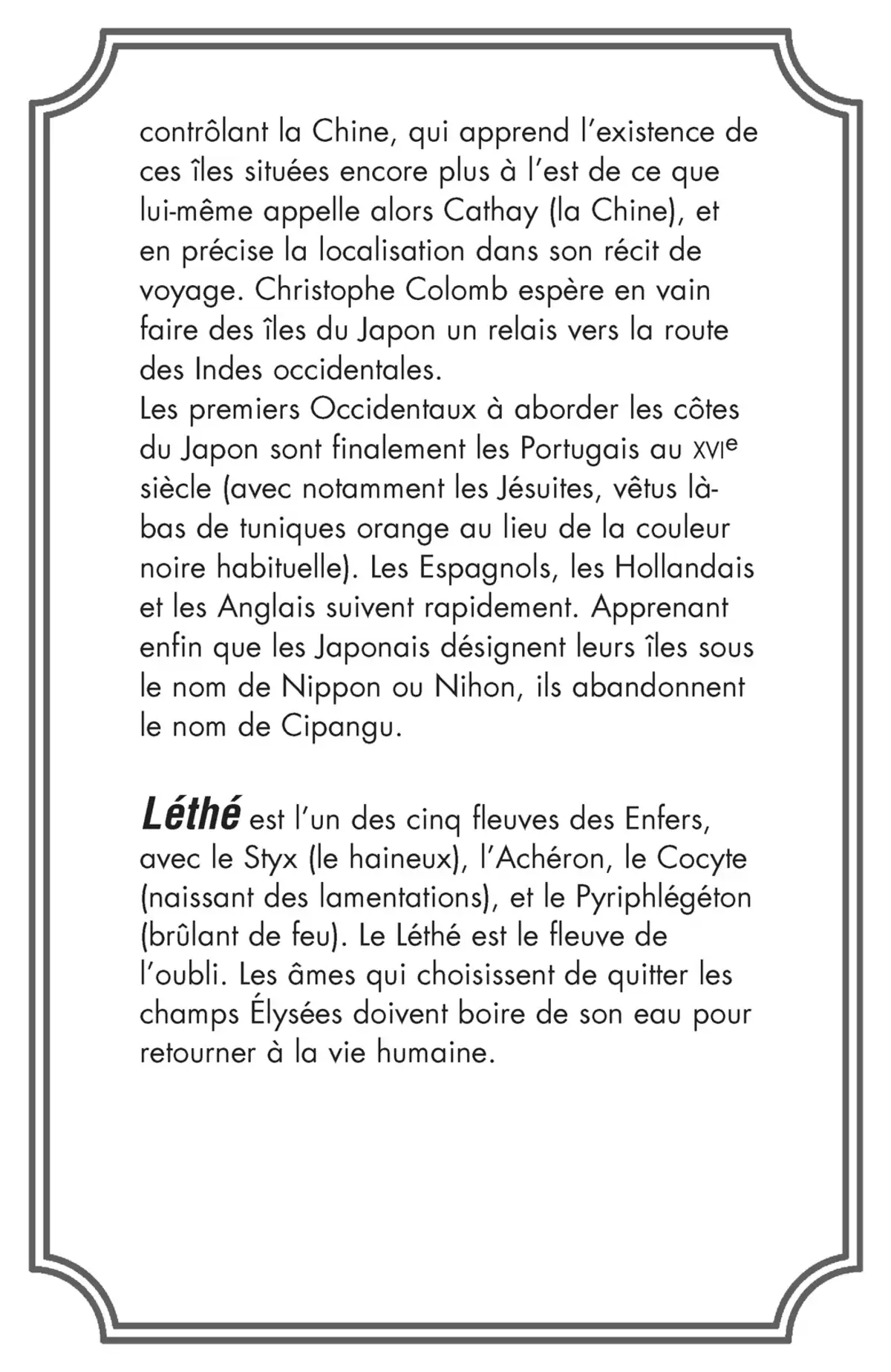 Saint Seiya – The Lost Canvas – La Légende d’Hadès Volume 1 page 181