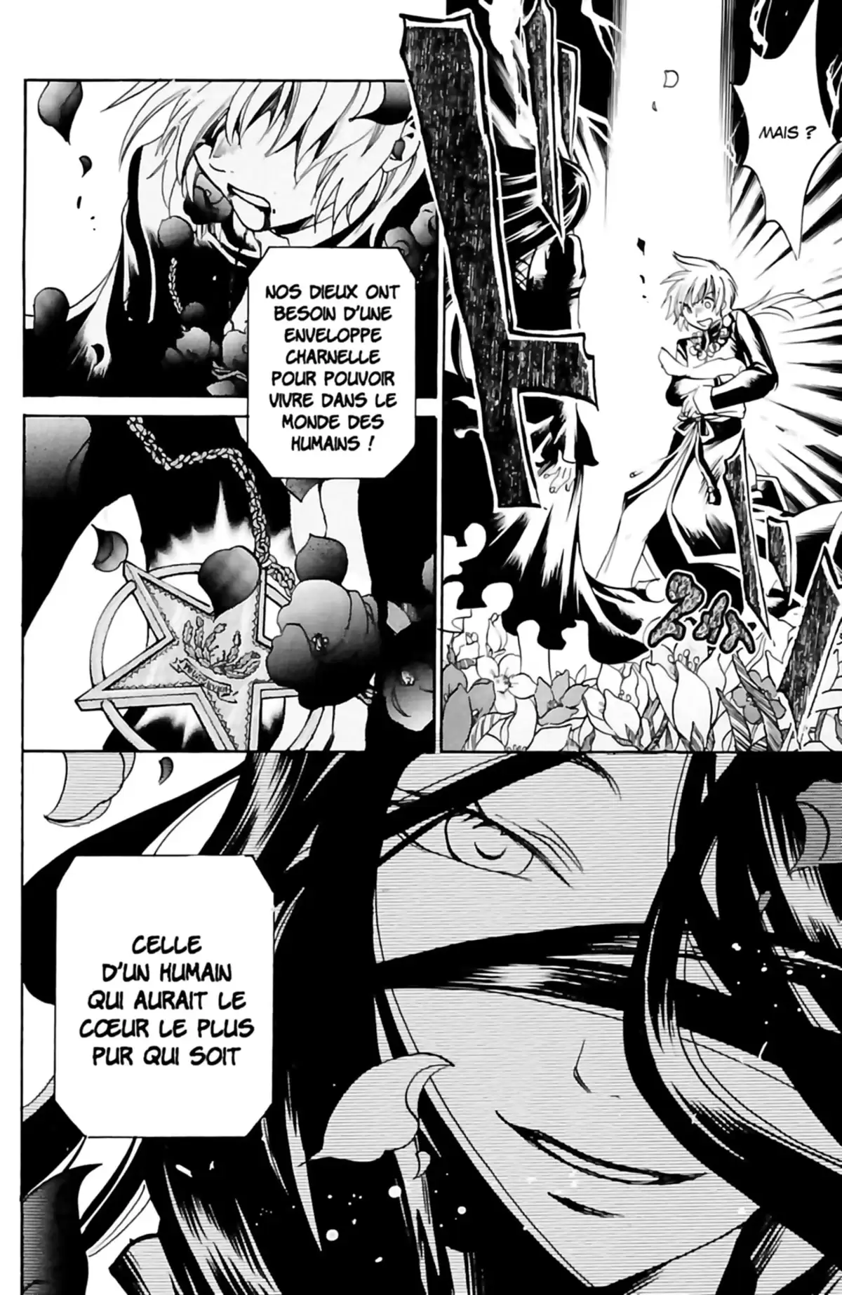 Saint Seiya – The Lost Canvas – La Légende d’Hadès Volume 1 page 47