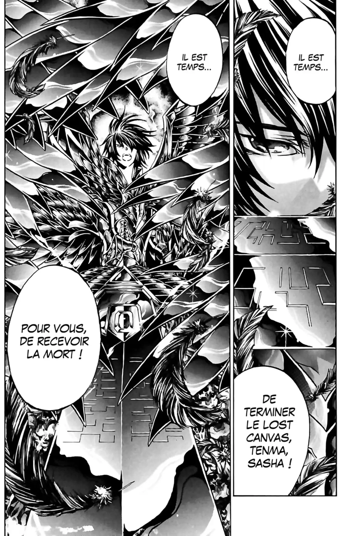 Saint Seiya – The Lost Canvas – La Légende d’Hadès Volume 24 page 131