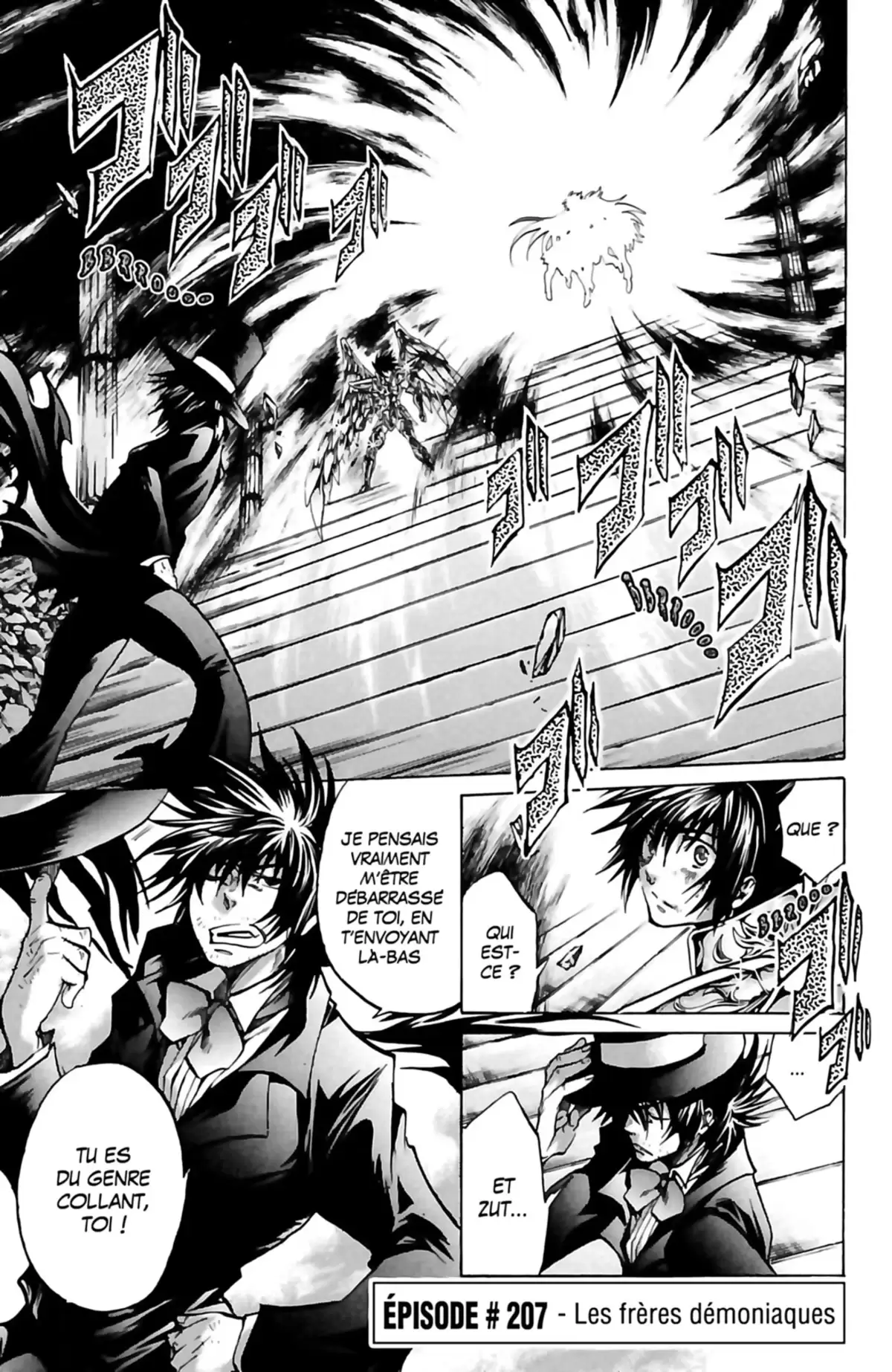 Saint Seiya – The Lost Canvas – La Légende d’Hadès Volume 24 page 23