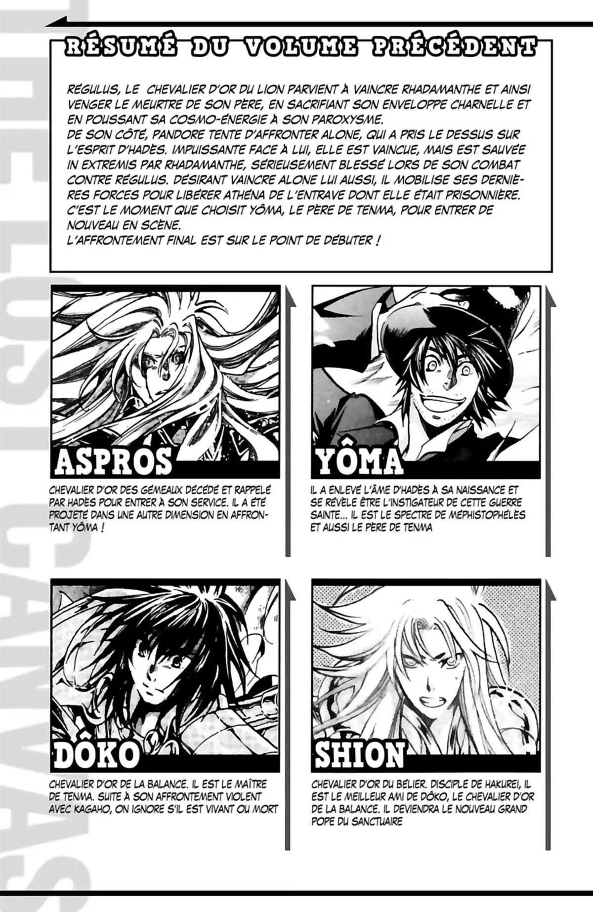 Saint Seiya – The Lost Canvas – La Légende d’Hadès Volume 24 page 5