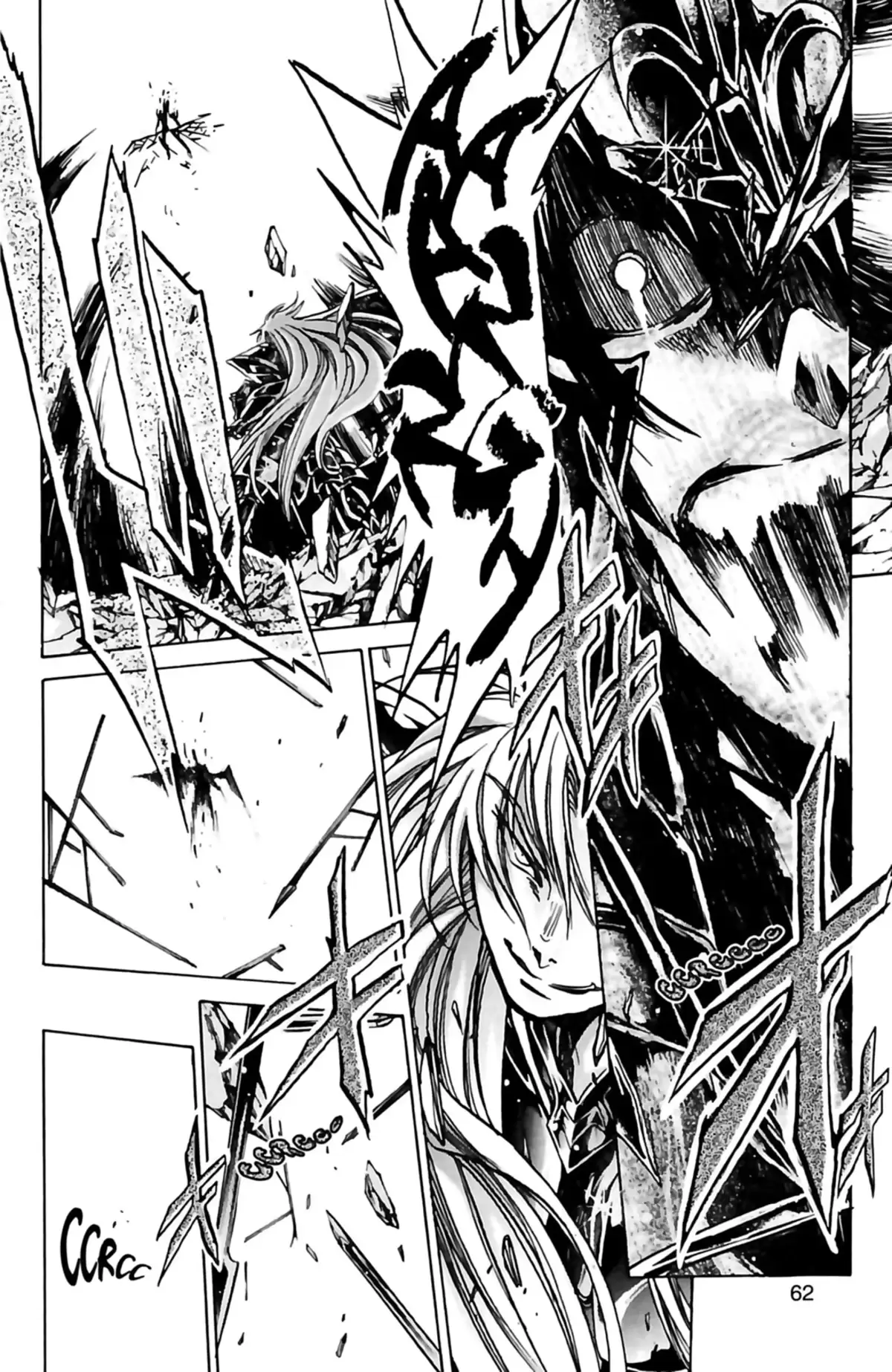 Saint Seiya – The Lost Canvas – La Légende d’Hadès Volume 24 page 53